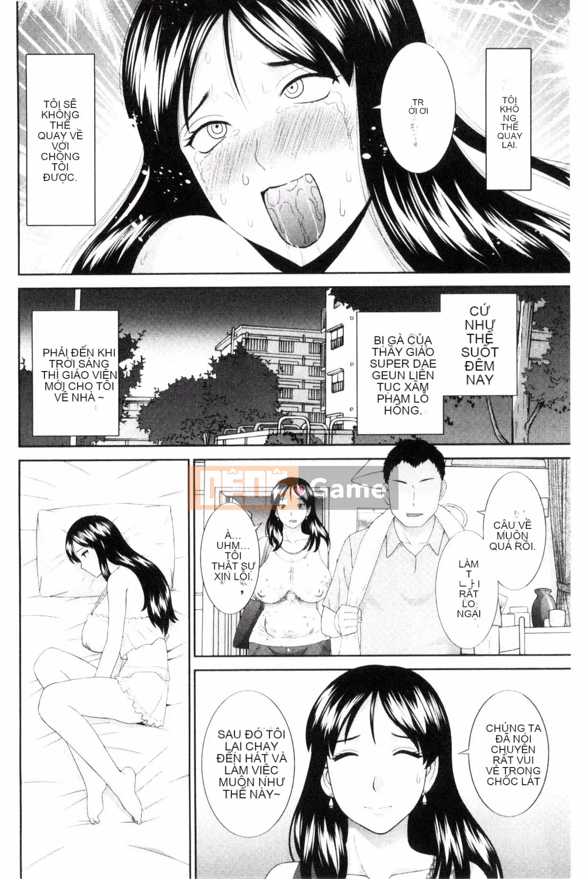 [Kazeteki Koubou][Kawamori Misaki] Haramase!