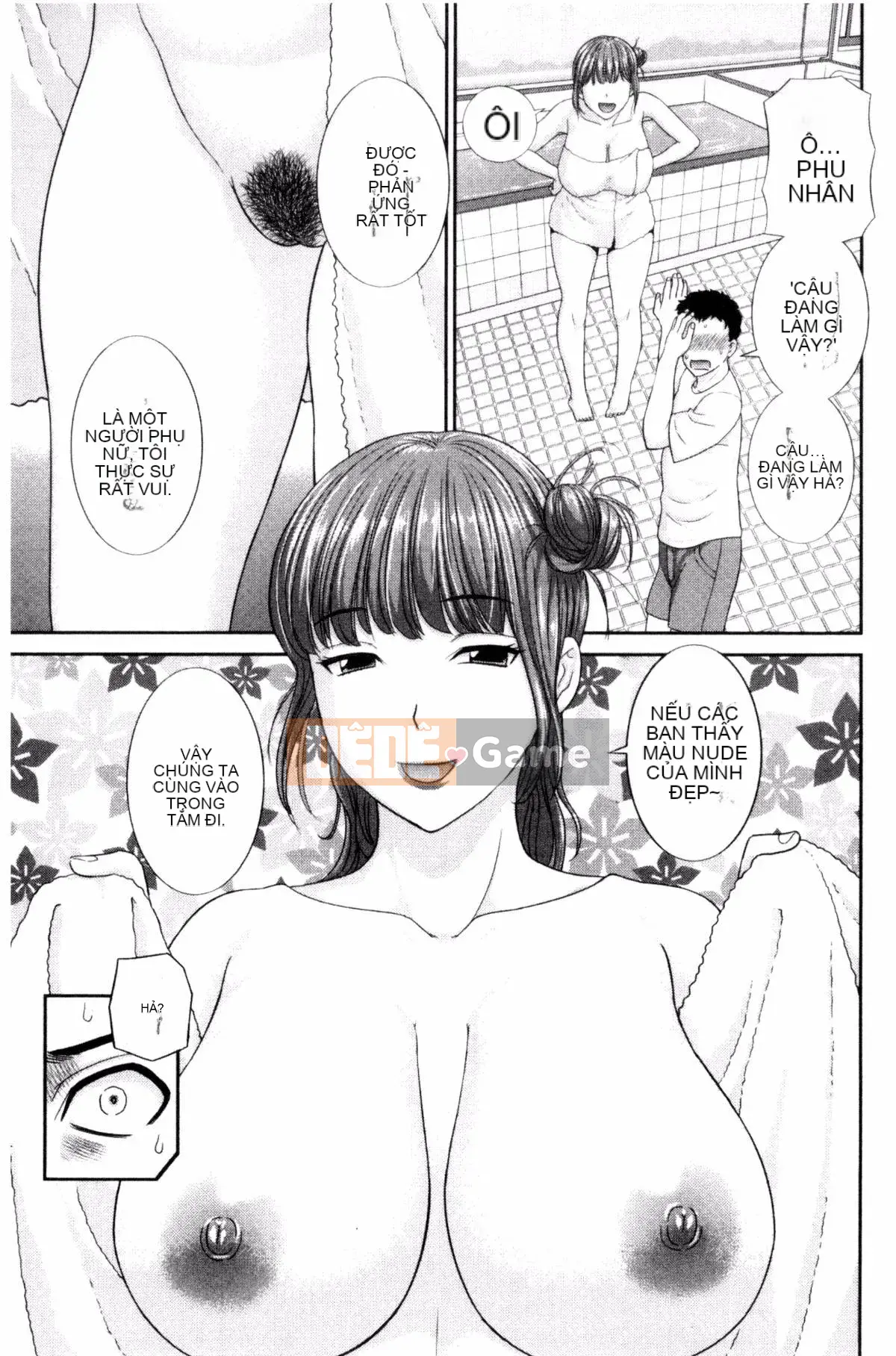 [Kazeteki Koubou][Kawamori Misaki] Haramase!