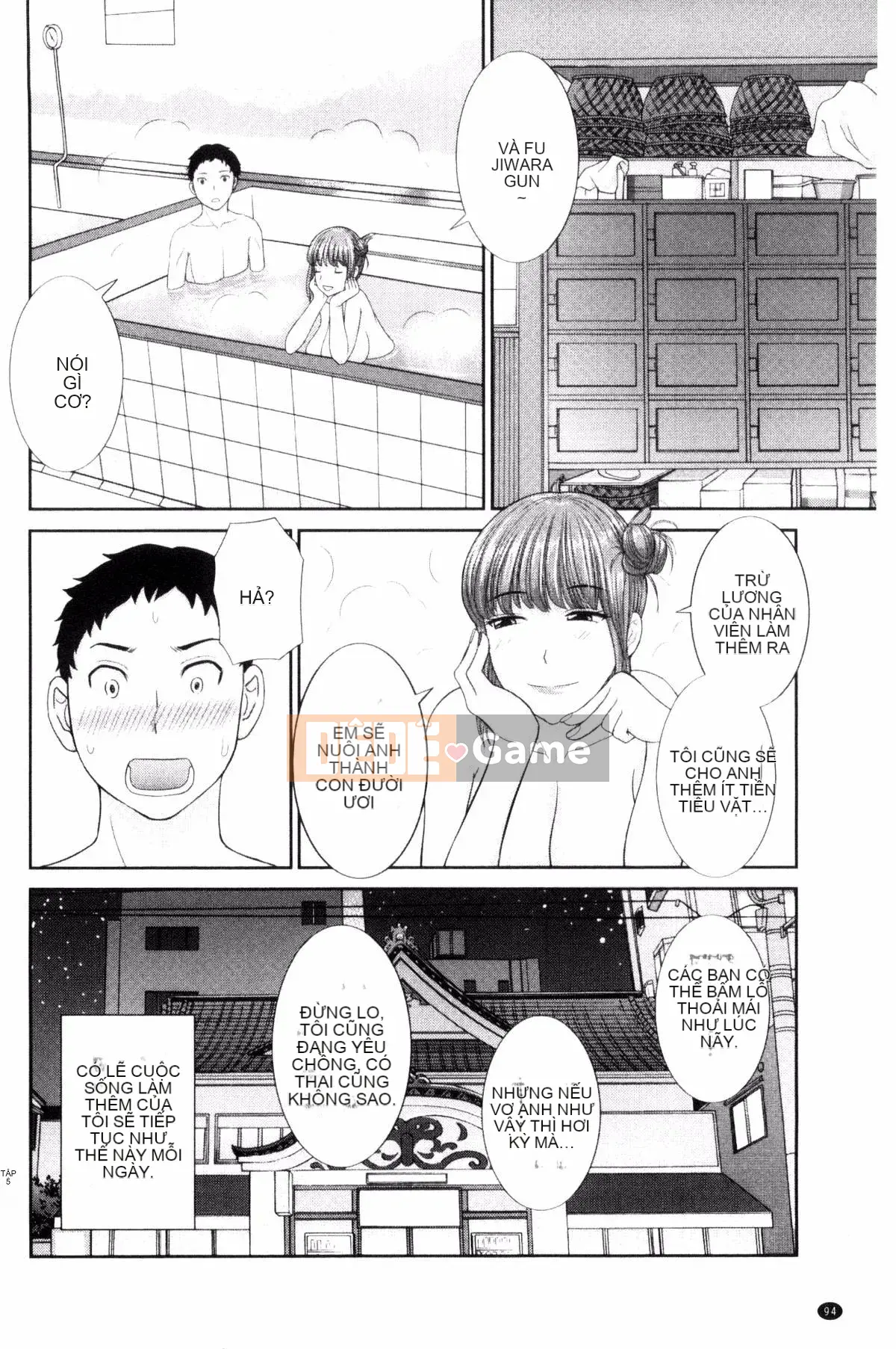 [Kazeteki Koubou][Kawamori Misaki] Haramase!