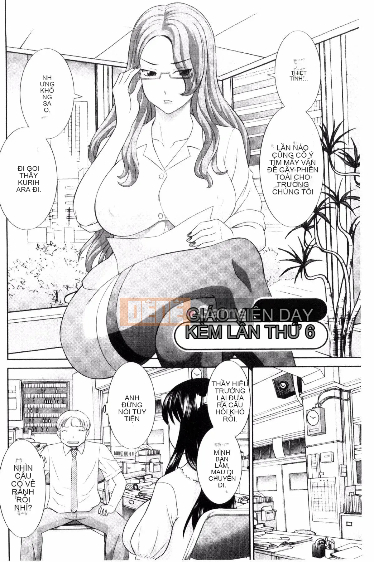 [Kazeteki Koubou][Kawamori Misaki] Haramase!