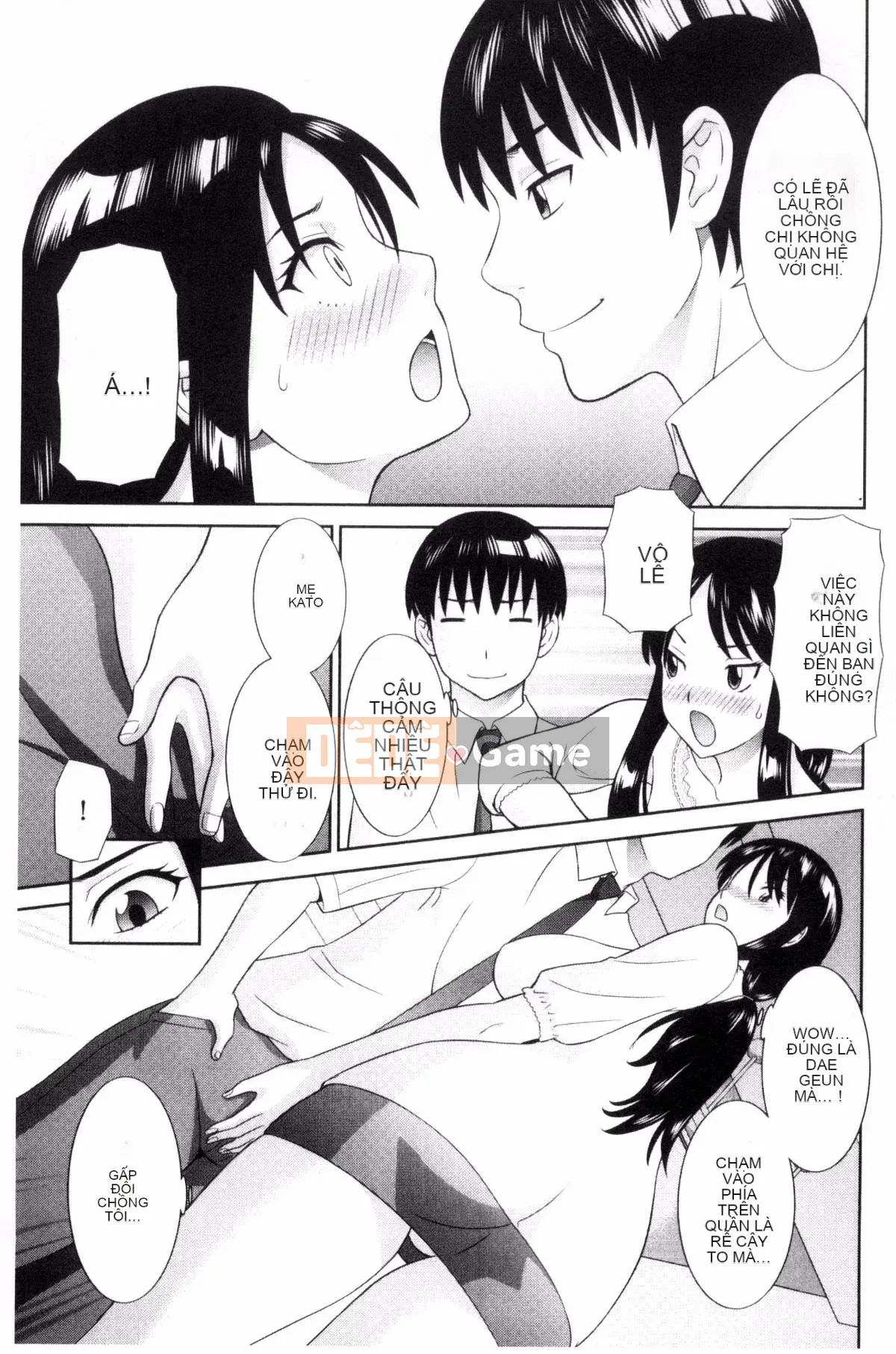 [Kazeteki Koubou][Kawamori Misaki] Haramase!