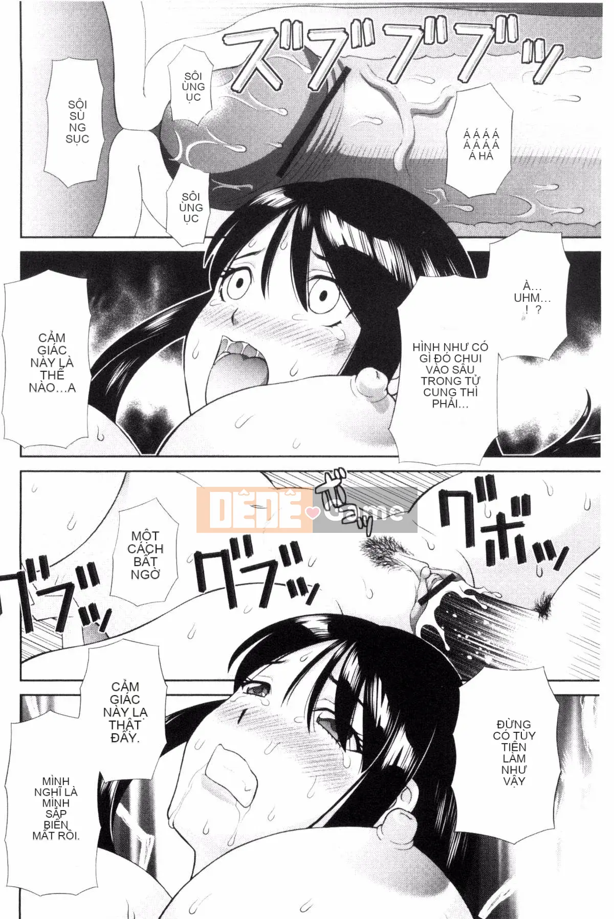 [Kazeteki Koubou][Kawamori Misaki] Haramase!