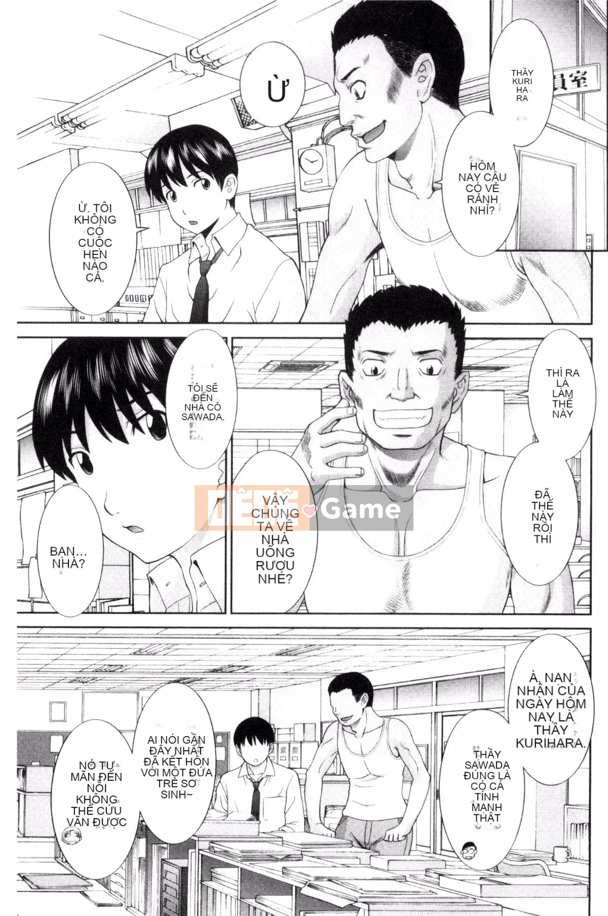 [Kazeteki Koubou][Kawamori Misaki] Haramase!