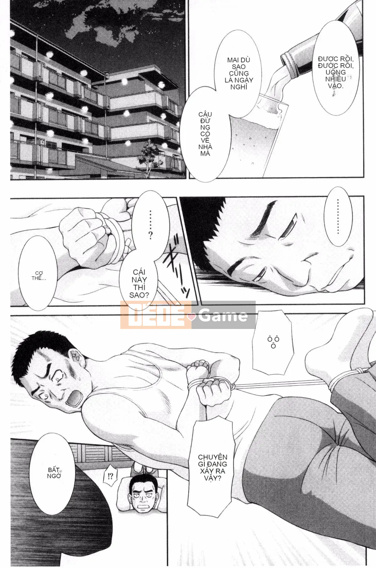 [Kazeteki Koubou][Kawamori Misaki] Haramase!