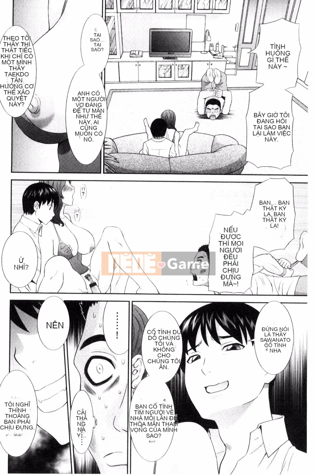 [Kazeteki Koubou][Kawamori Misaki] Haramase!