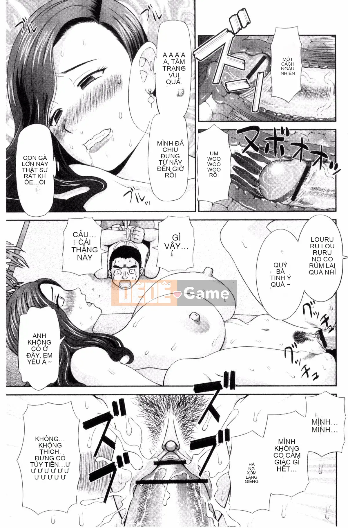 [Kazeteki Koubou][Kawamori Misaki] Haramase!