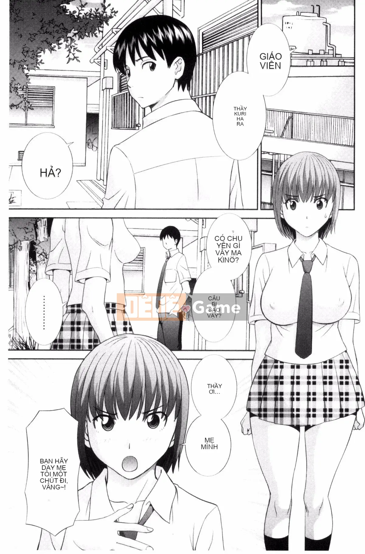 [Kazeteki Koubou][Kawamori Misaki] Haramase!