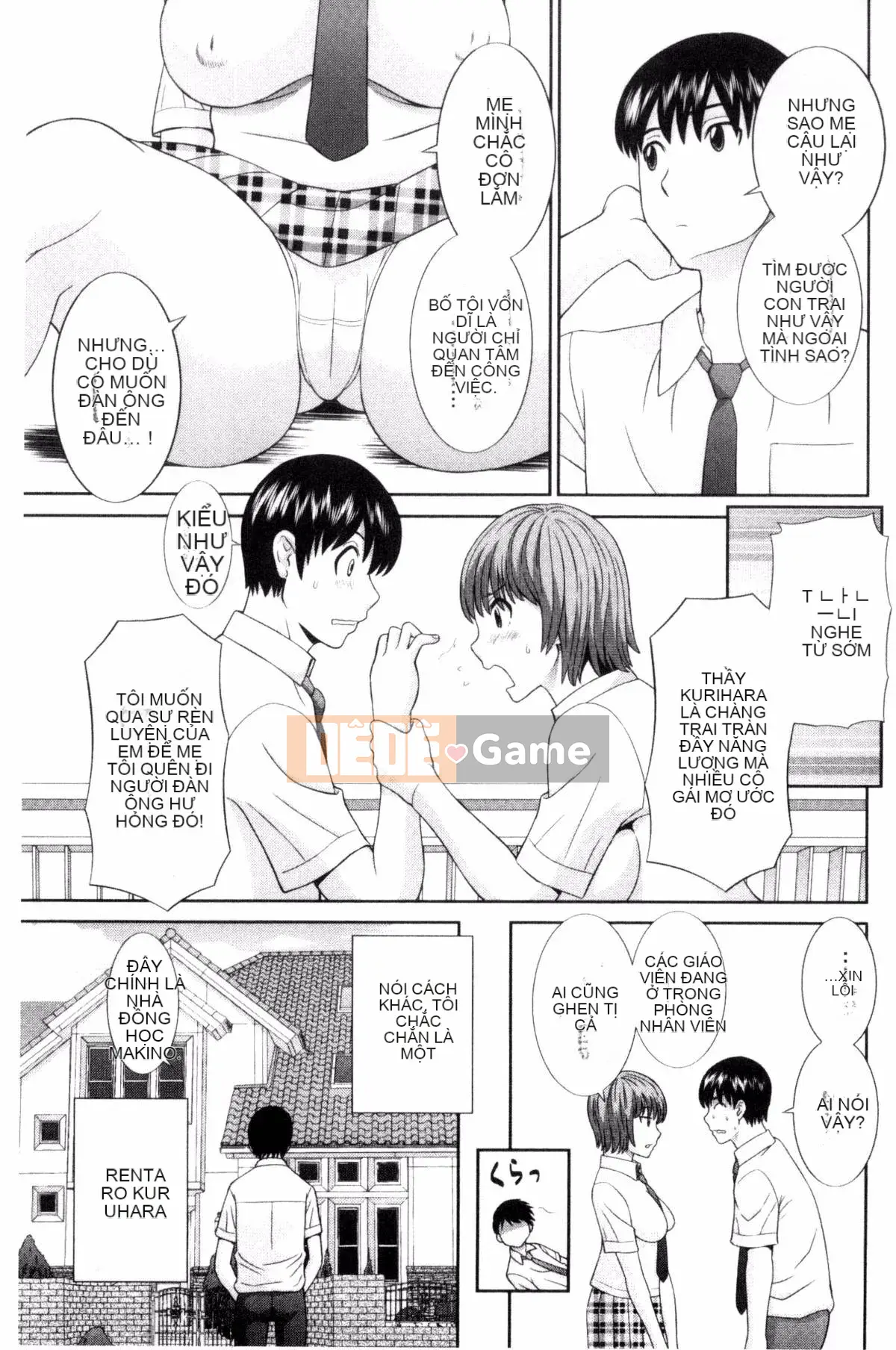 [Kazeteki Koubou][Kawamori Misaki] Haramase!