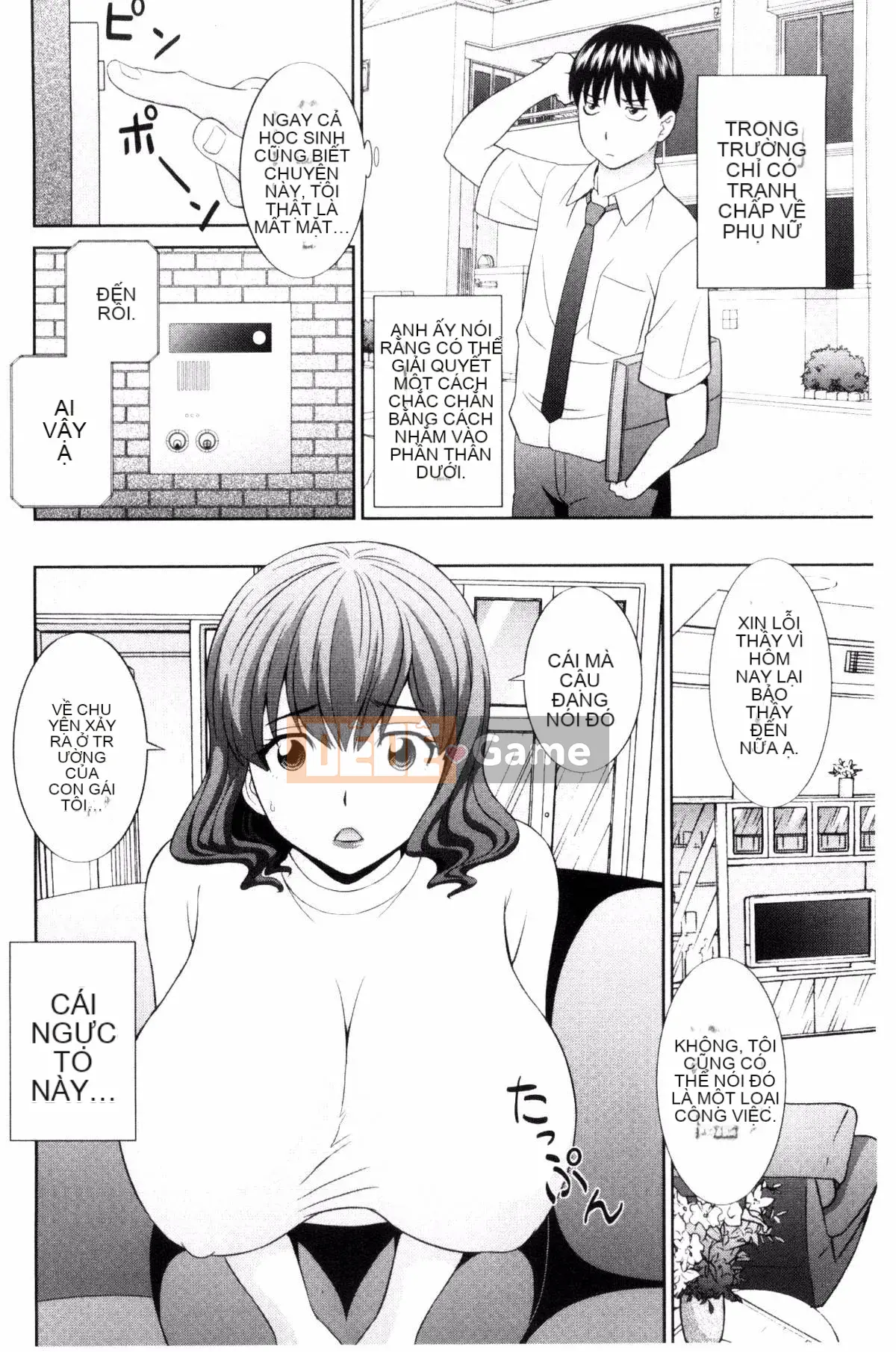 [Kazeteki Koubou][Kawamori Misaki] Haramase!