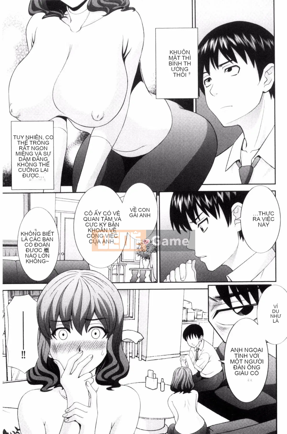 [Kazeteki Koubou][Kawamori Misaki] Haramase!