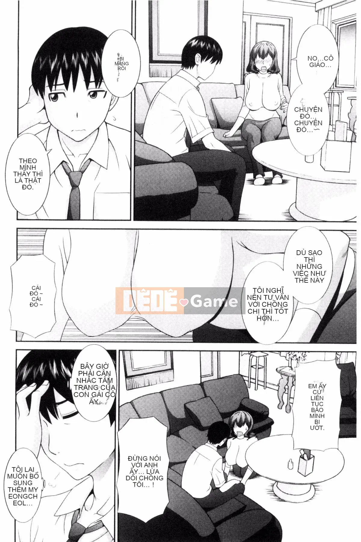 [Kazeteki Koubou][Kawamori Misaki] Haramase!