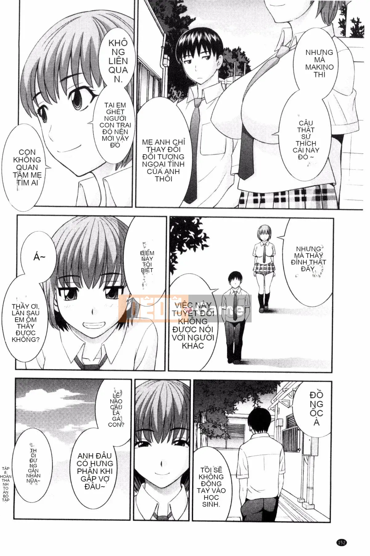 [Kazeteki Koubou][Kawamori Misaki] Haramase!