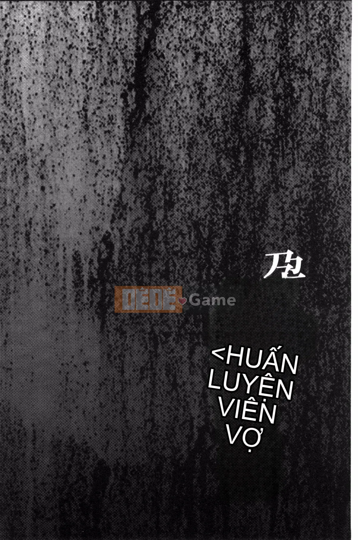 [Kazeteki Koubou][Kawamori Misaki] Haramase!