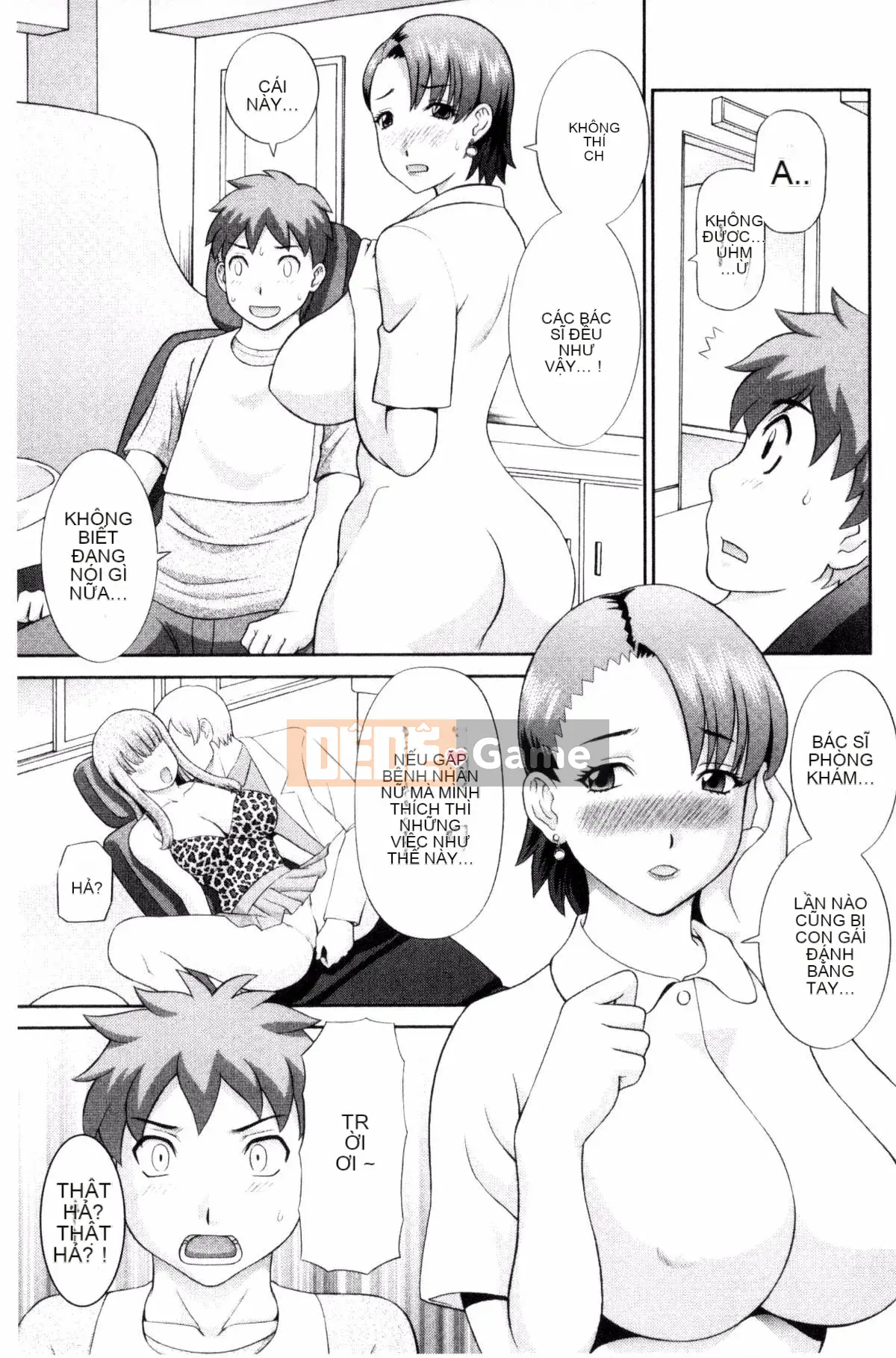 [Kazeteki Koubou][Kawamori Misaki] Haramase!