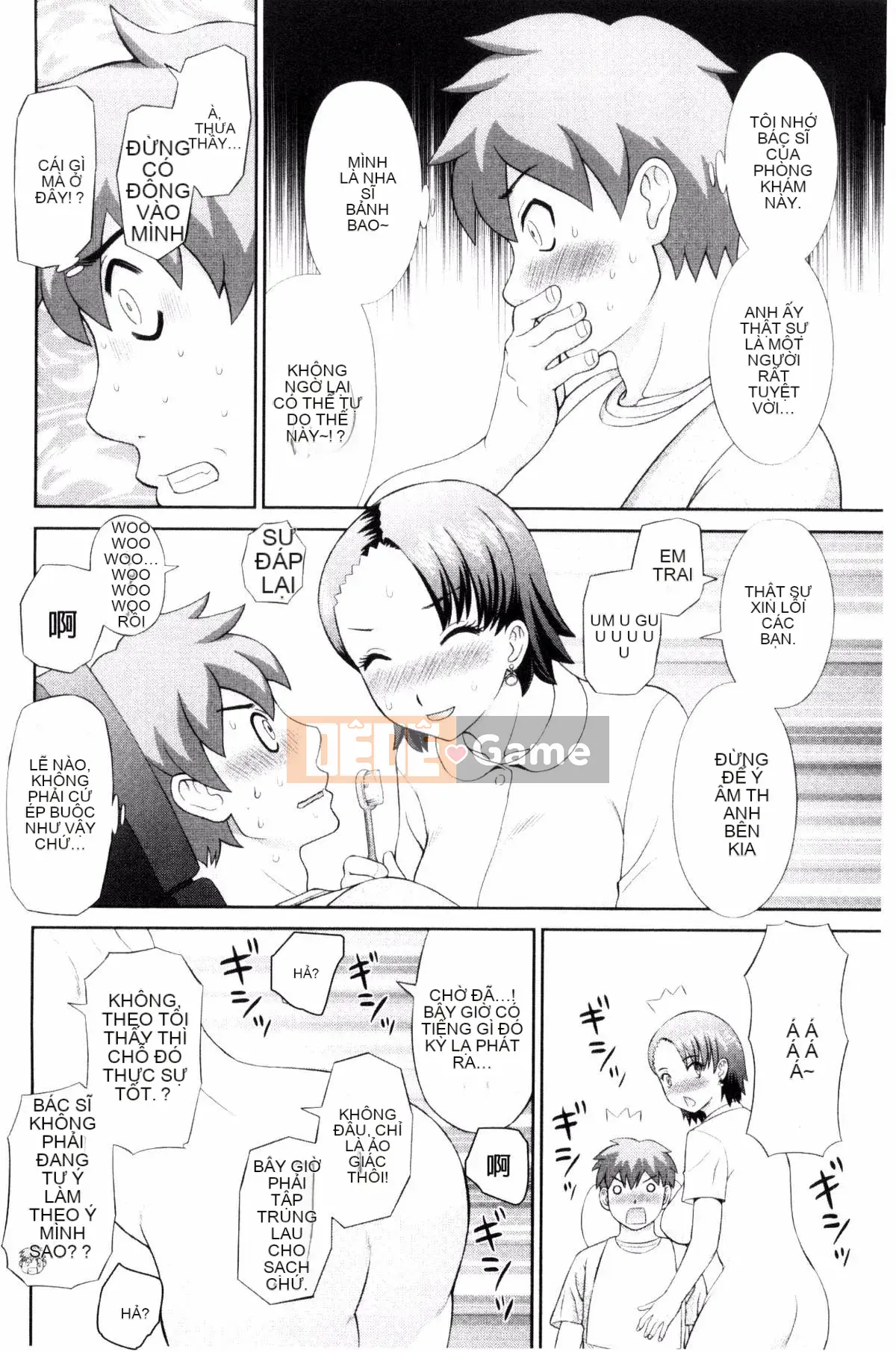 [Kazeteki Koubou][Kawamori Misaki] Haramase!