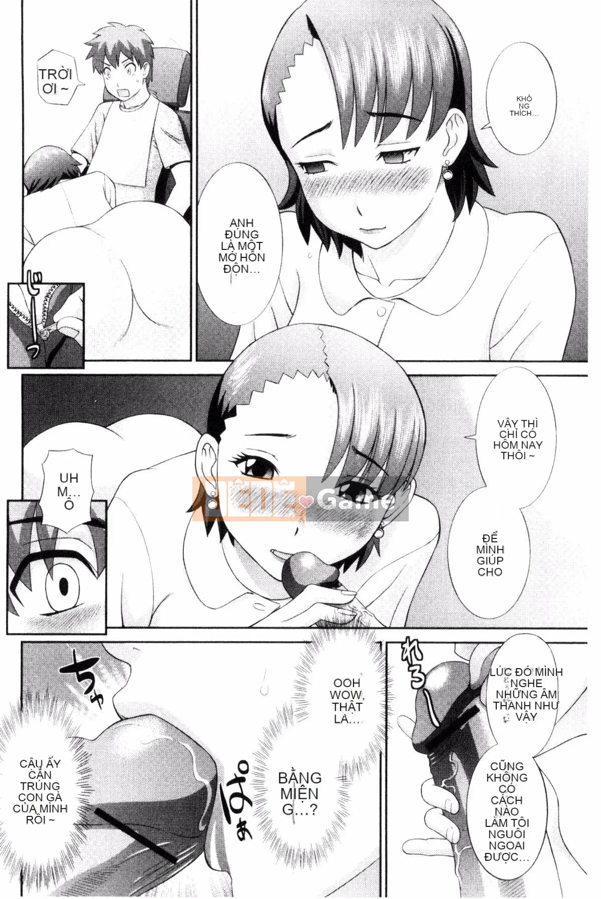 [Kazeteki Koubou][Kawamori Misaki] Haramase!