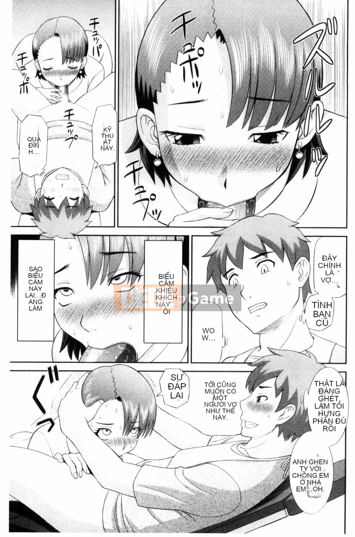 [Kazeteki Koubou][Kawamori Misaki] Haramase!