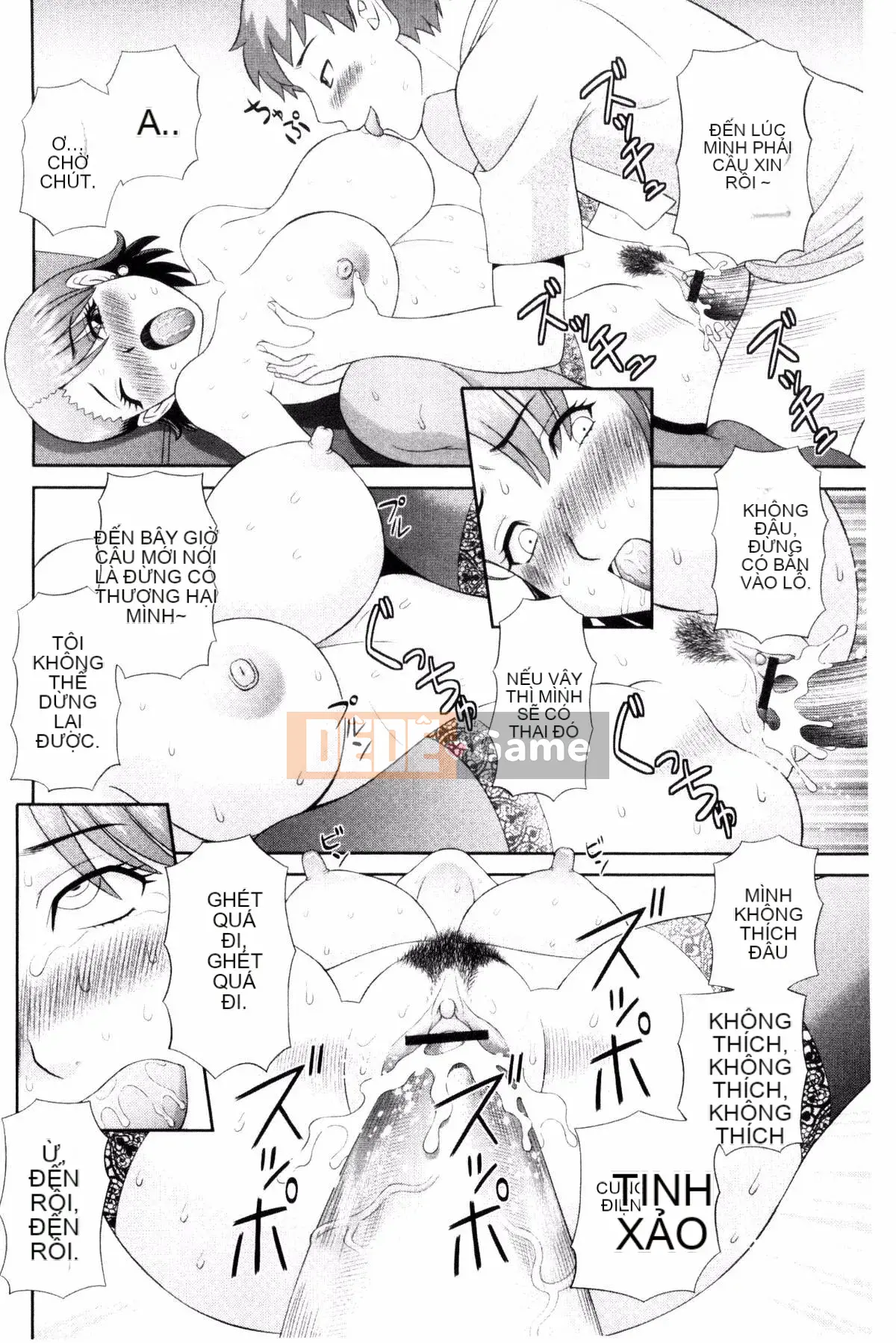 [Kazeteki Koubou][Kawamori Misaki] Haramase!