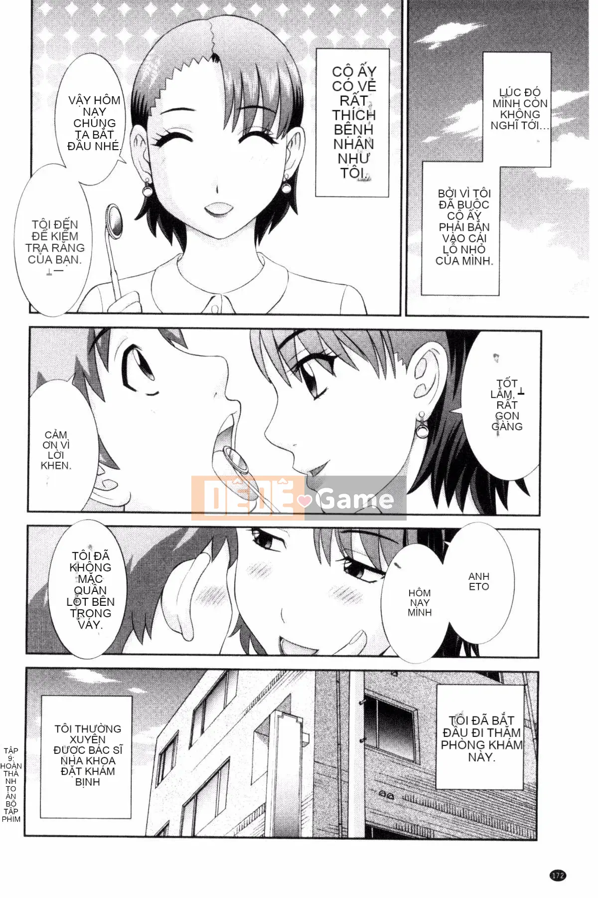 [Kazeteki Koubou][Kawamori Misaki] Haramase!