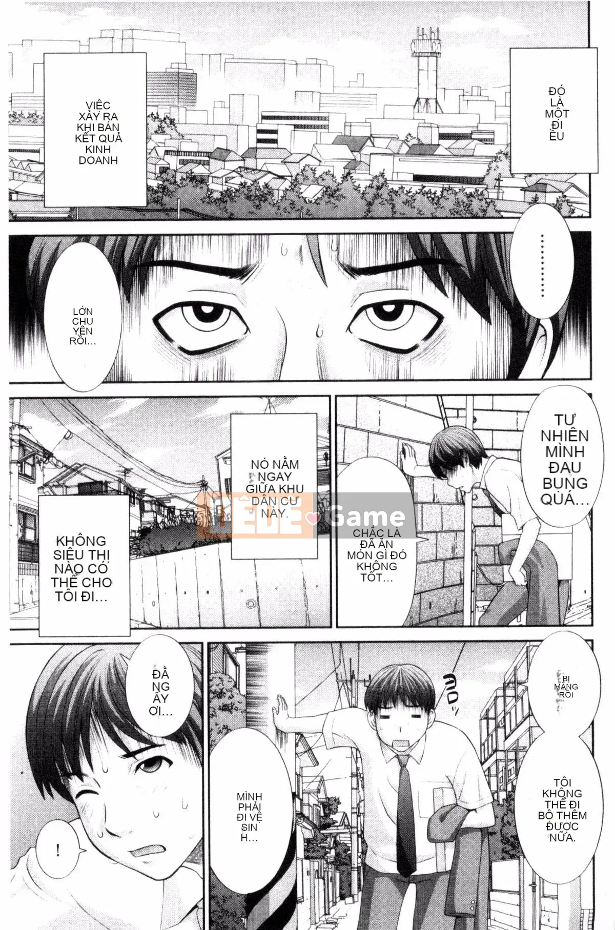 [Kazeteki Koubou][Kawamori Misaki] Haramase!