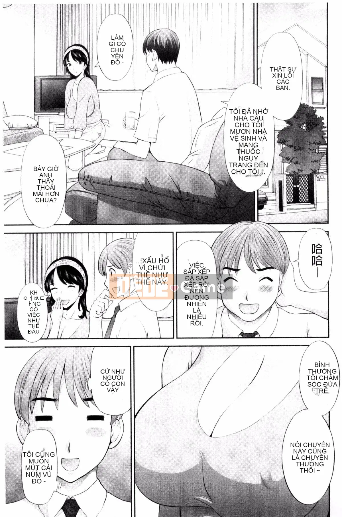 [Kazeteki Koubou][Kawamori Misaki] Haramase!