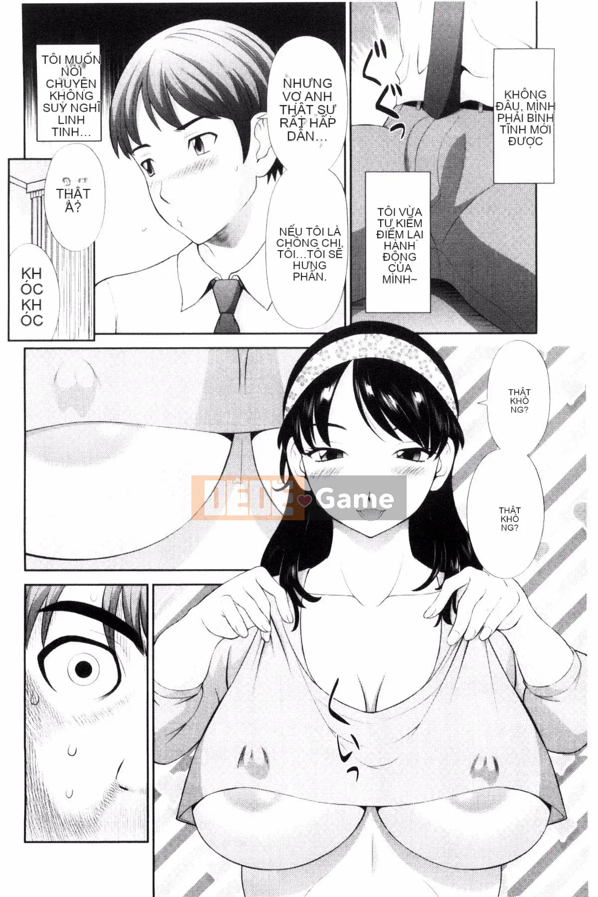 [Kazeteki Koubou][Kawamori Misaki] Haramase!