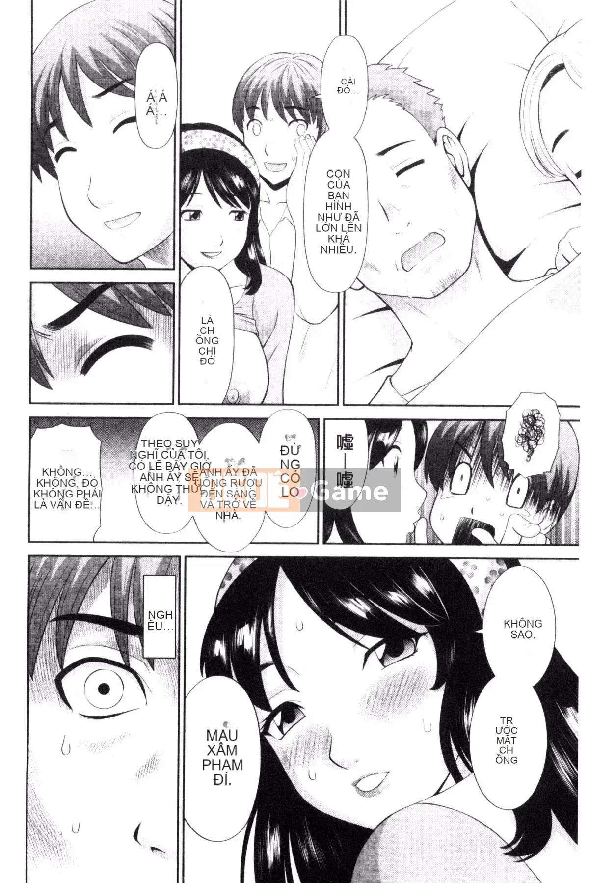 [Kazeteki Koubou][Kawamori Misaki] Haramase!