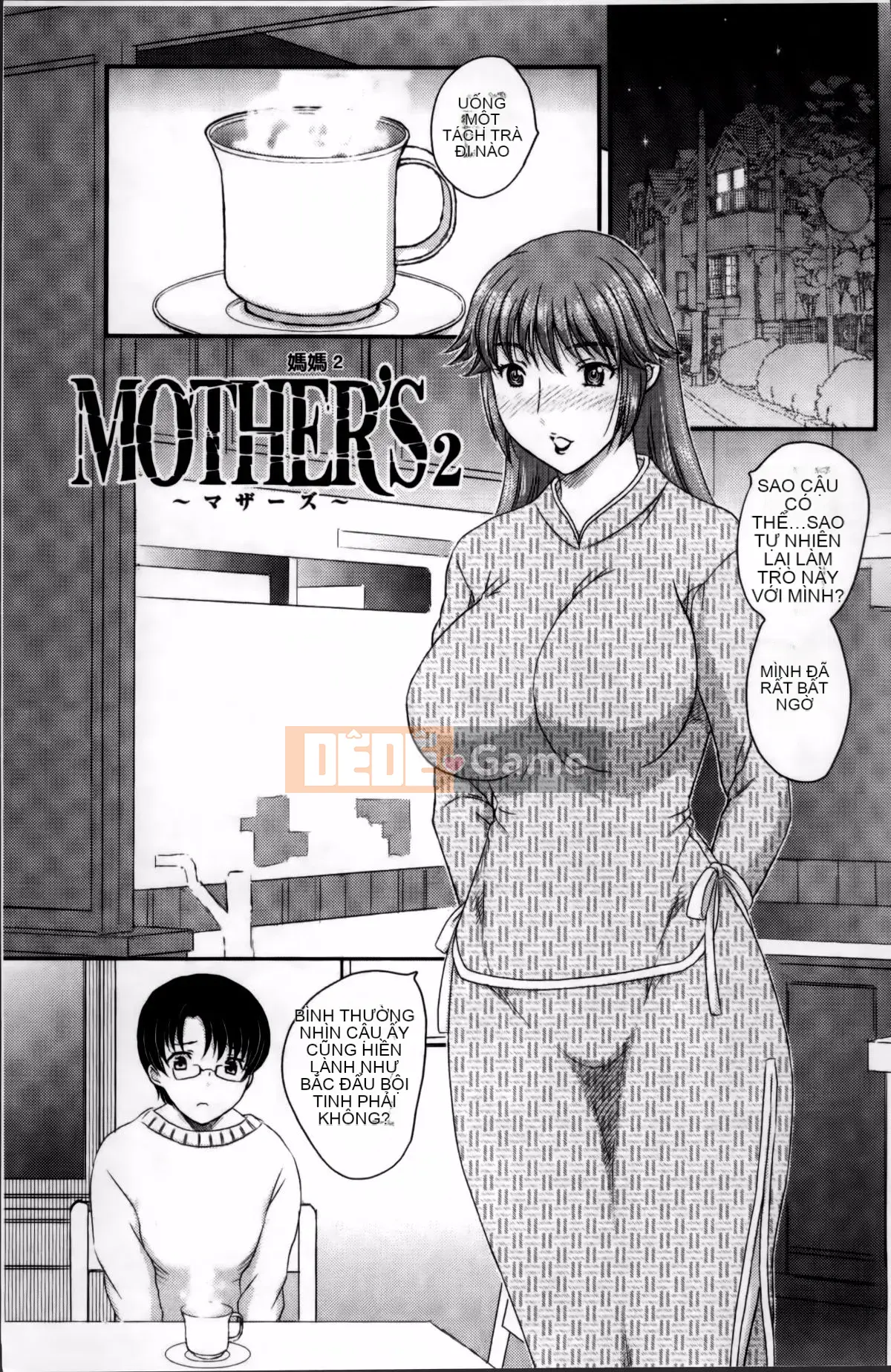 [Hiryu Ran] Mẹ sẽ thụ thai