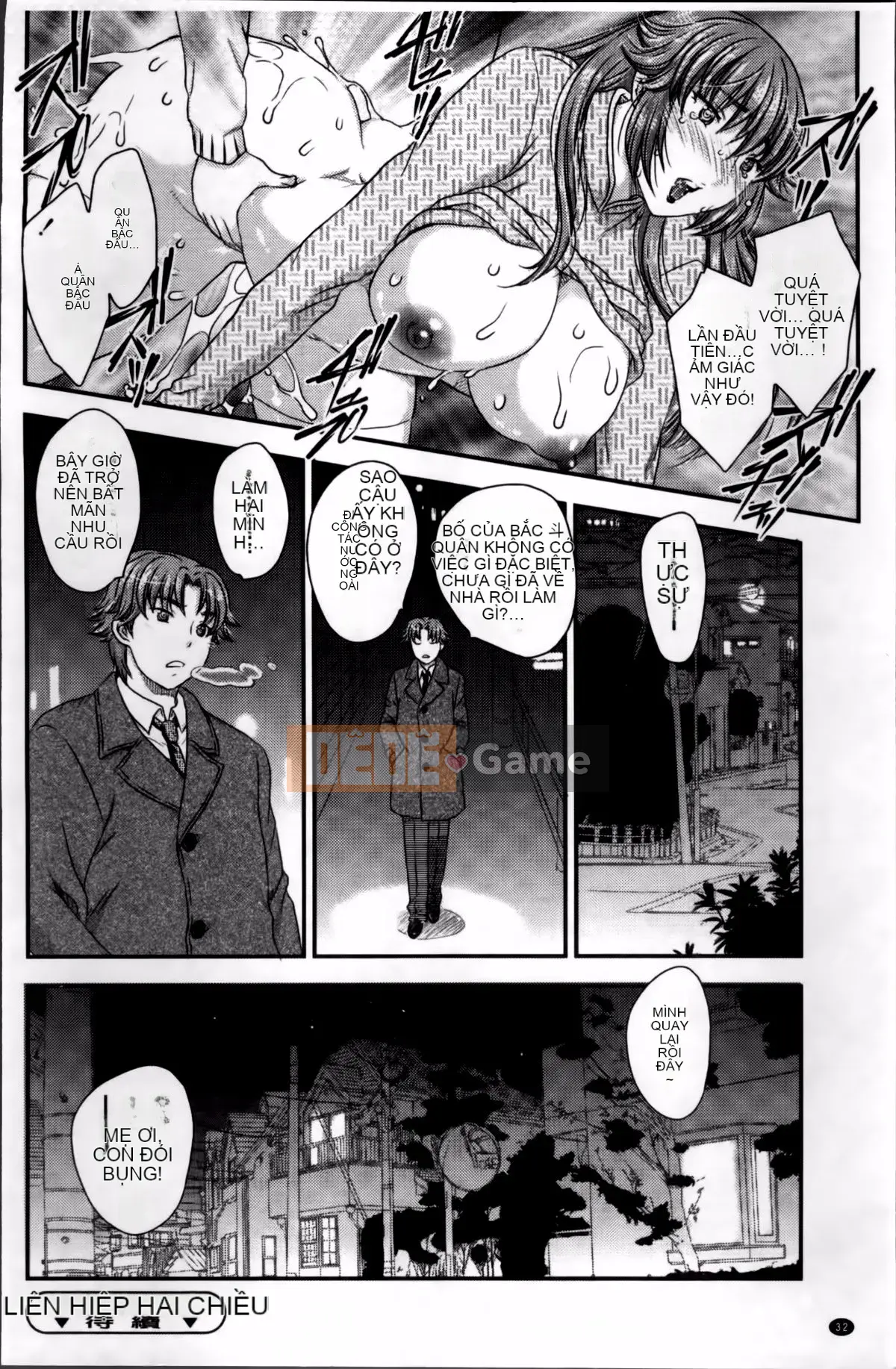 [Hiryu Ran] Mẹ sẽ thụ thai