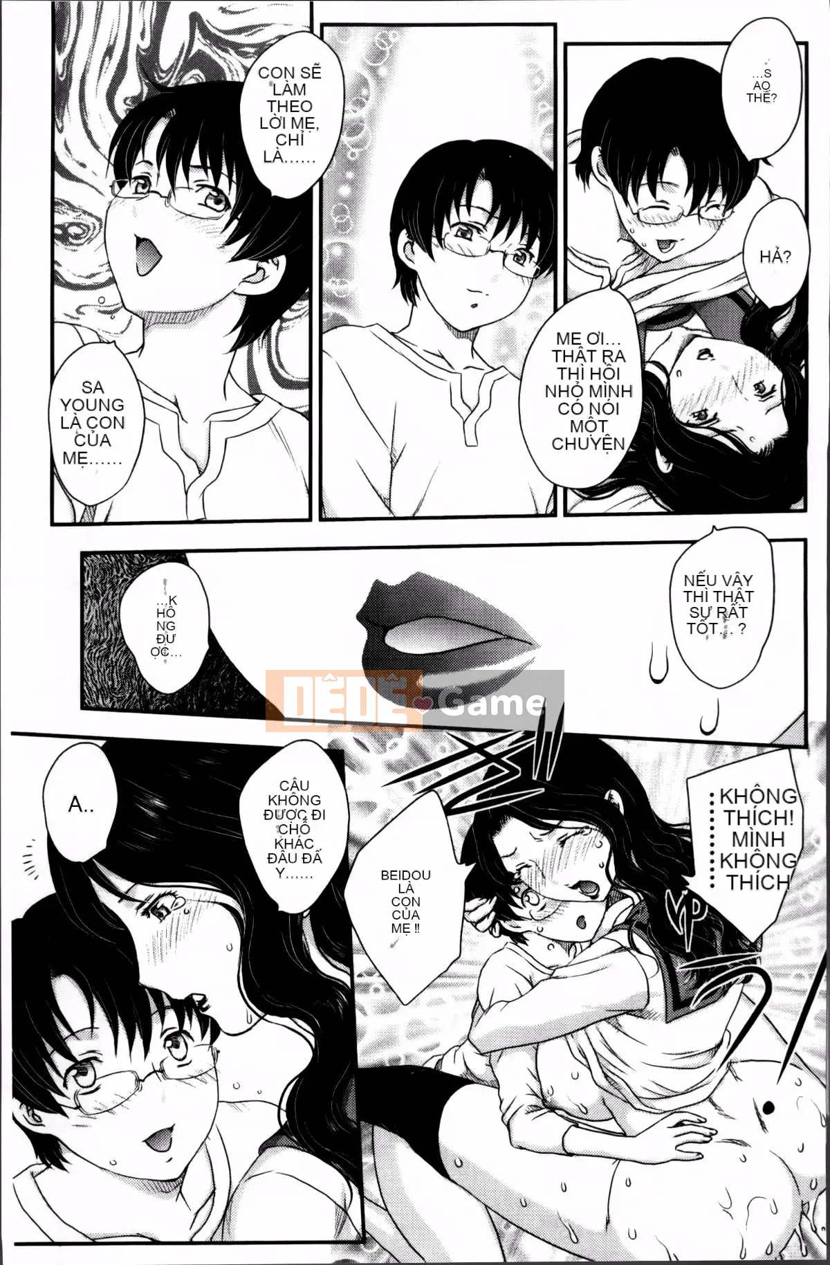 [Hiryu Ran] Mẹ sẽ thụ thai