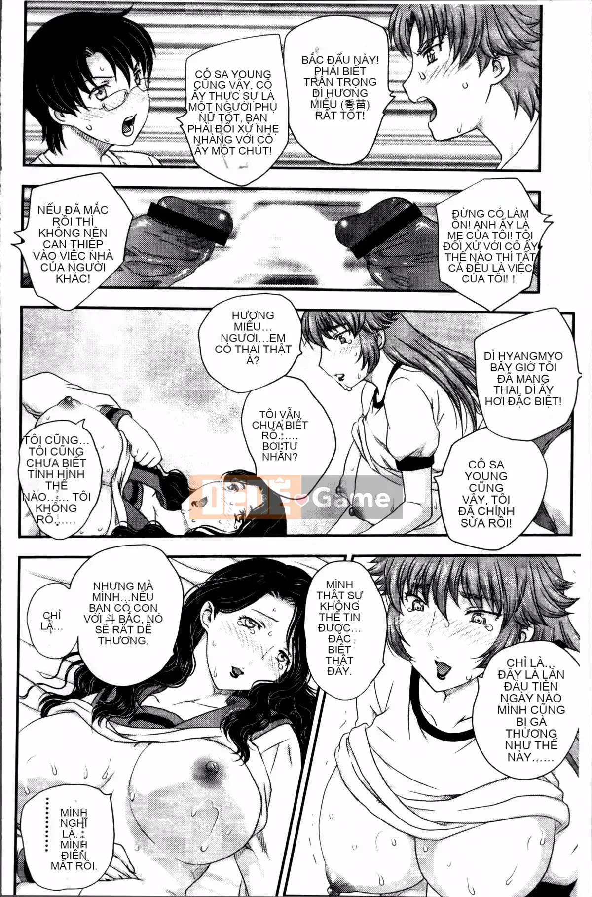 [Hiryu Ran] Mẹ sẽ thụ thai