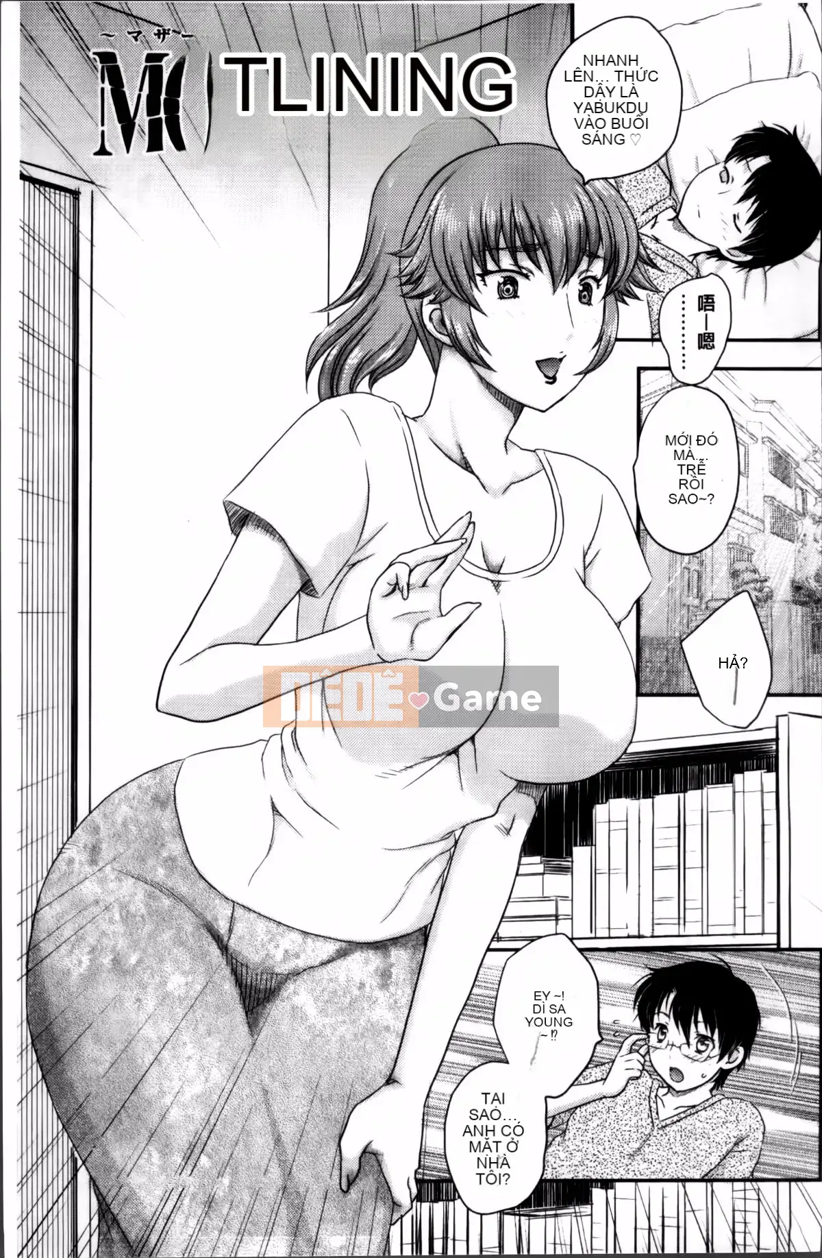 [Hiryu Ran] Mẹ sẽ thụ thai