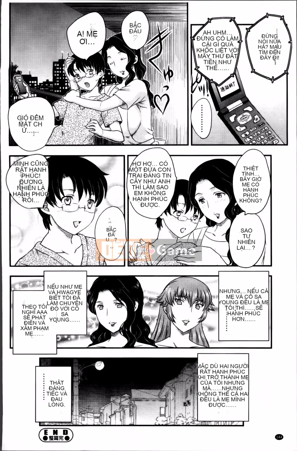 [Hiryu Ran] Mẹ sẽ thụ thai