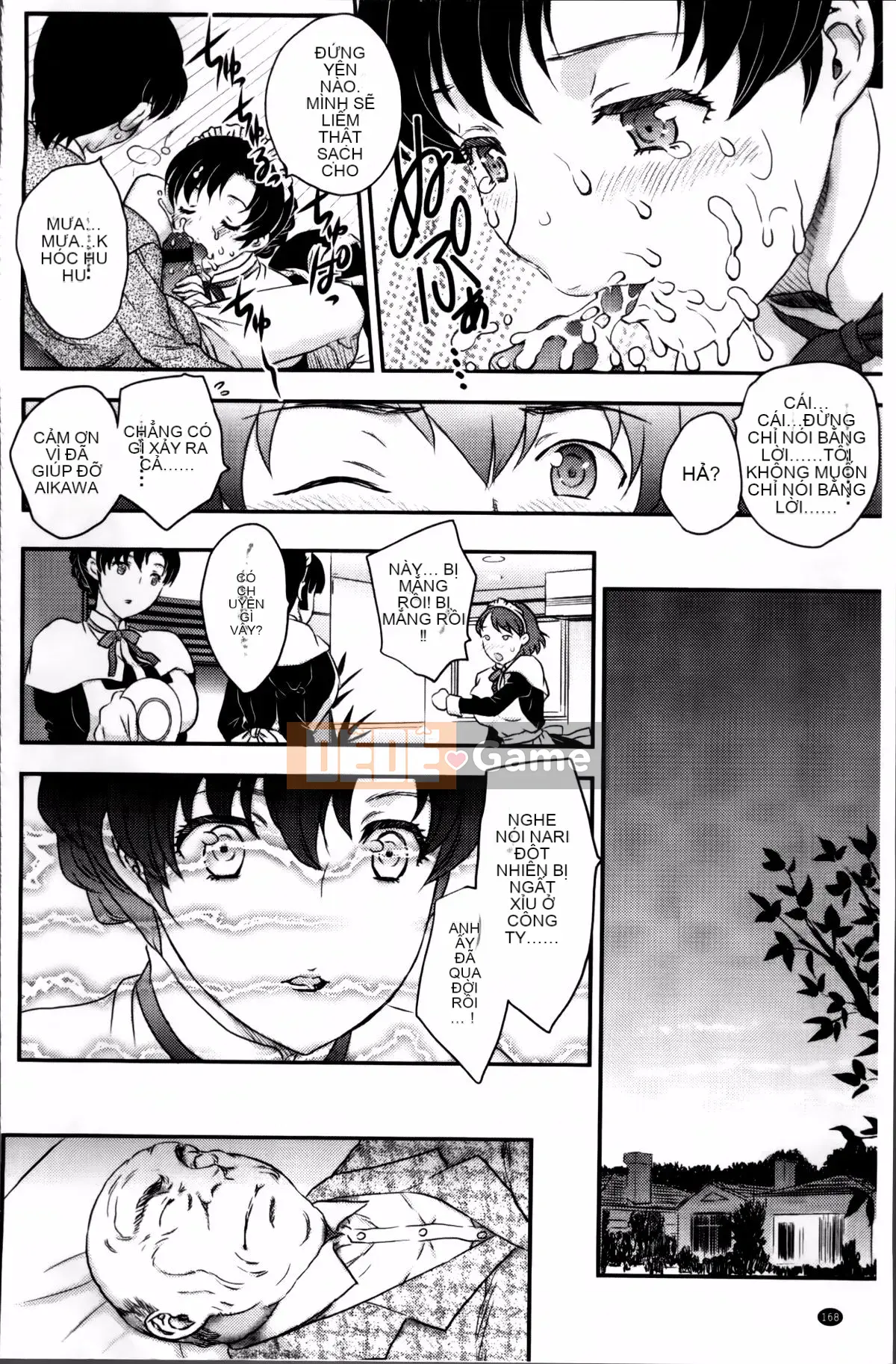 [Hiryu Ran] Mẹ sẽ thụ thai