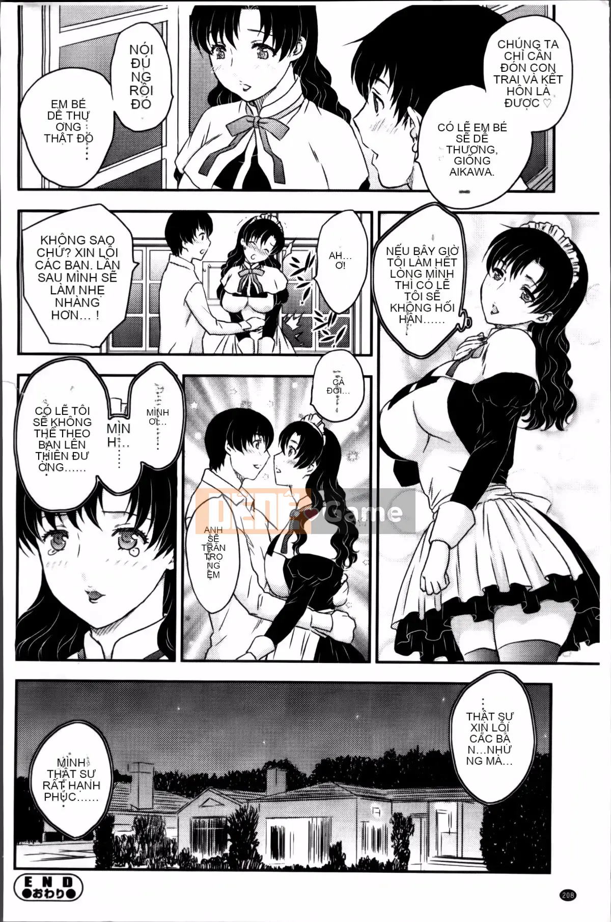 [Hiryu Ran] Mẹ sẽ thụ thai