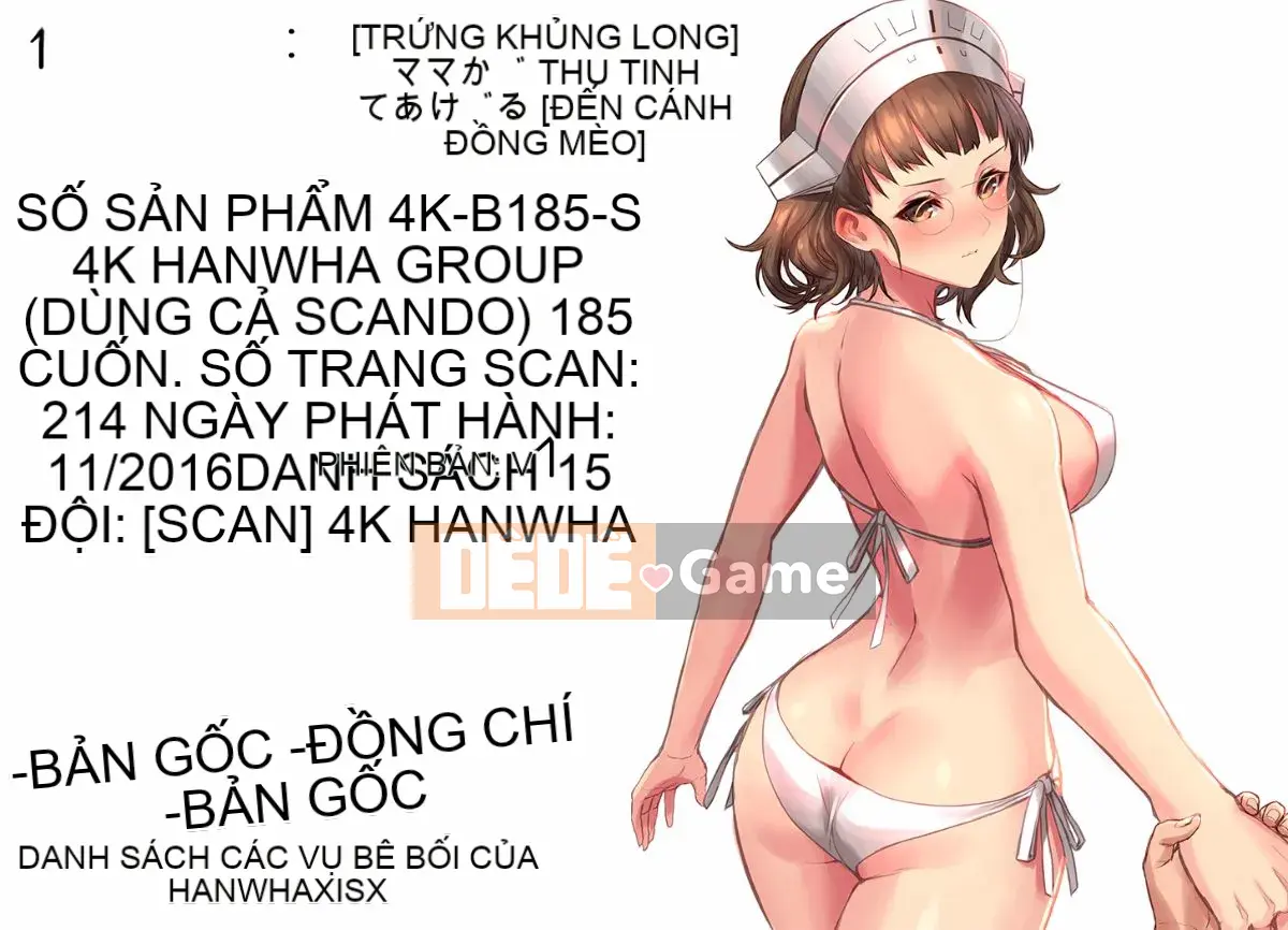 [Hiryu Ran] Mẹ sẽ thụ thai