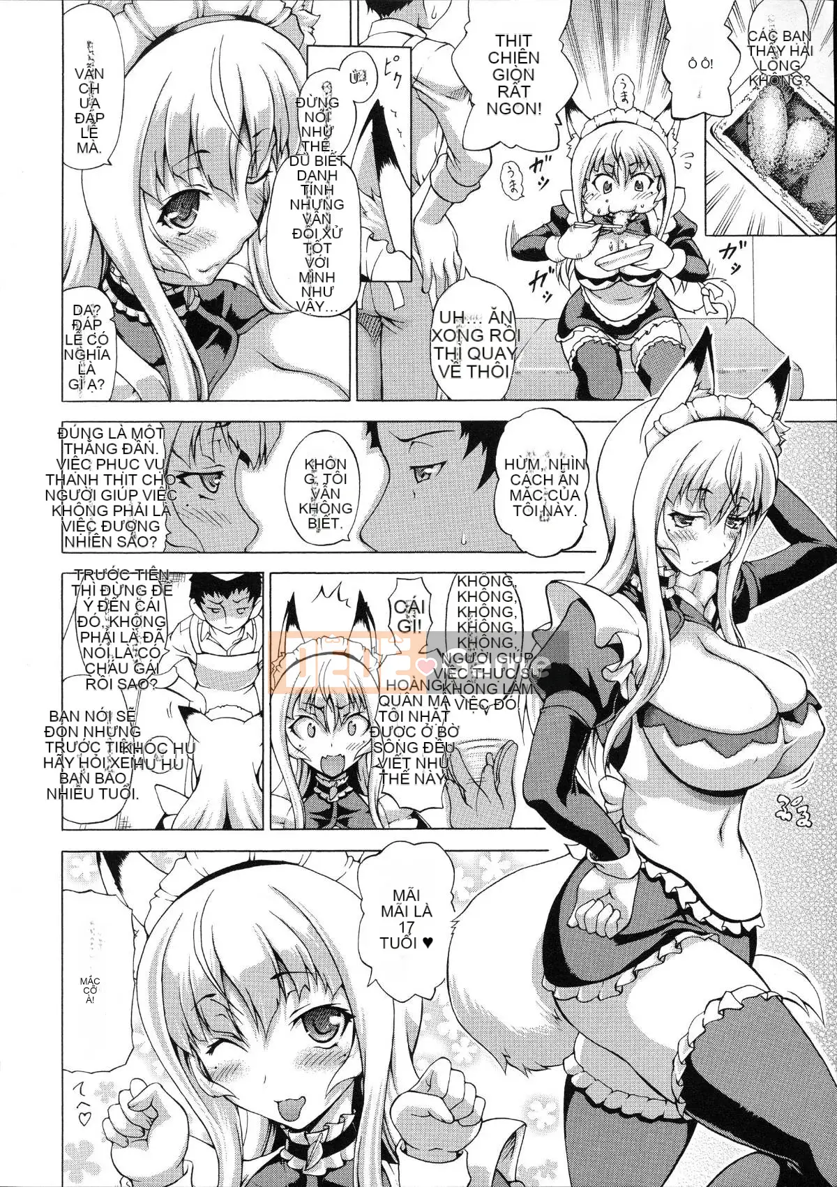 [Shiina Kazuki] Zoku Bakebare!!