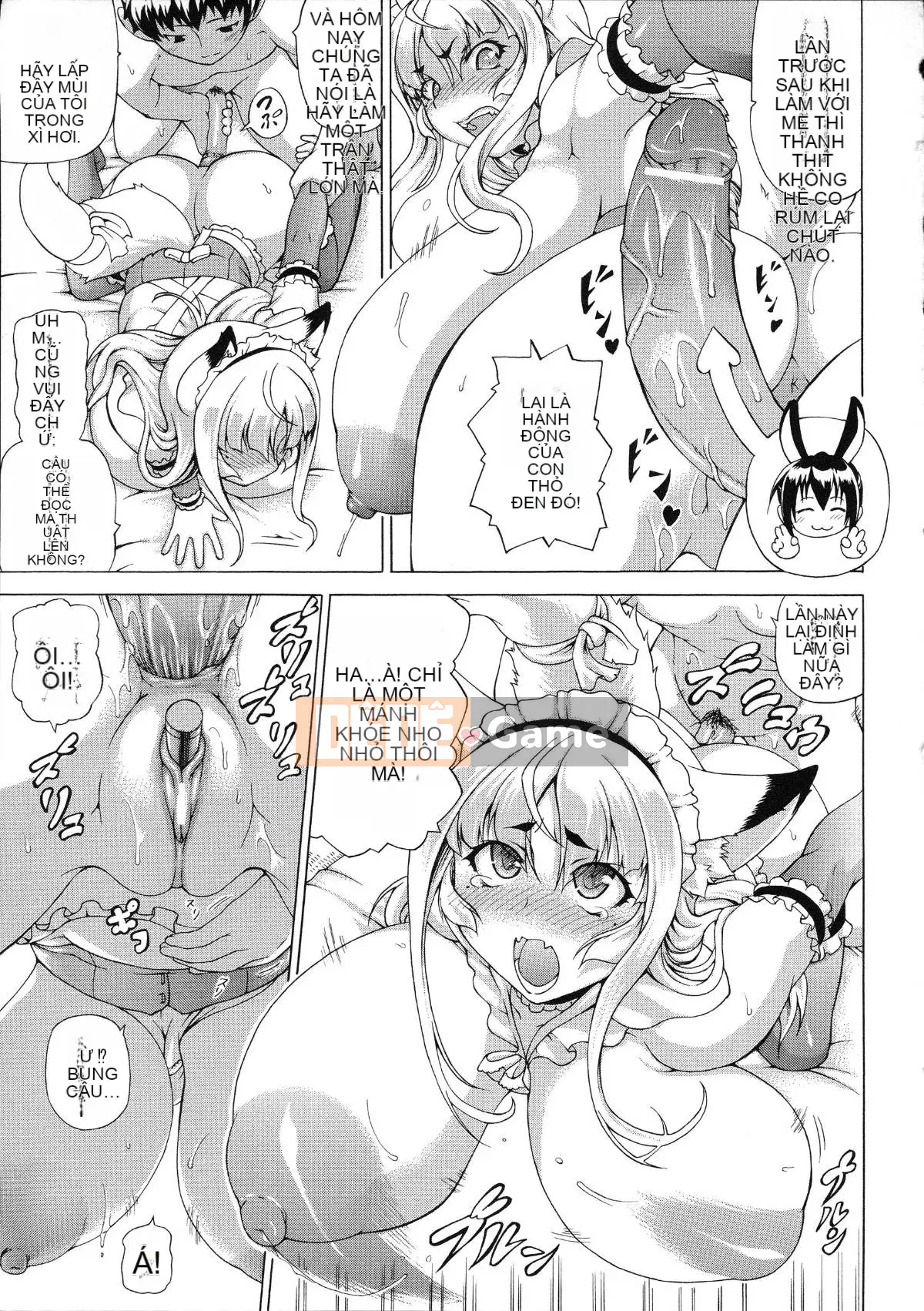 [Shiina Kazuki] Zoku Bakebare!!