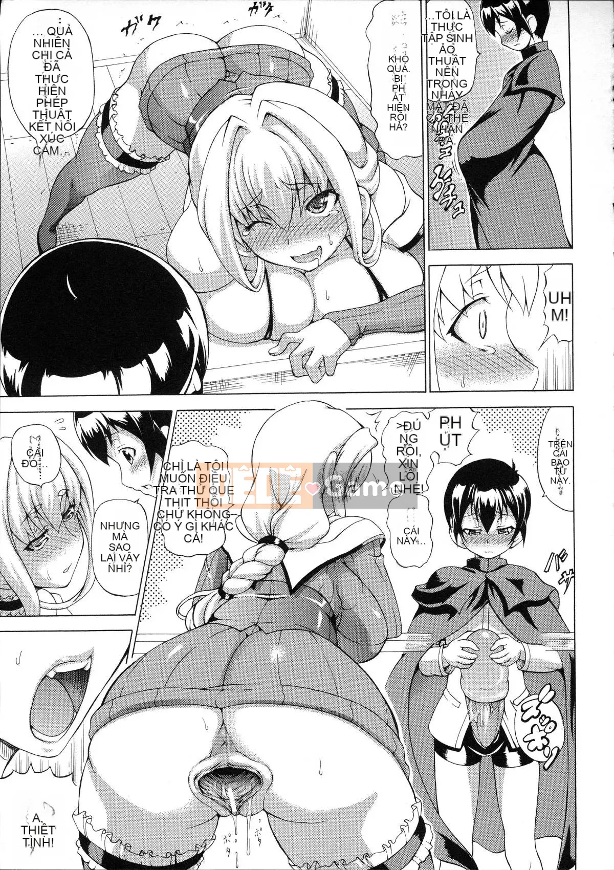 [Shiina Kazuki] Zoku Bakebare!!