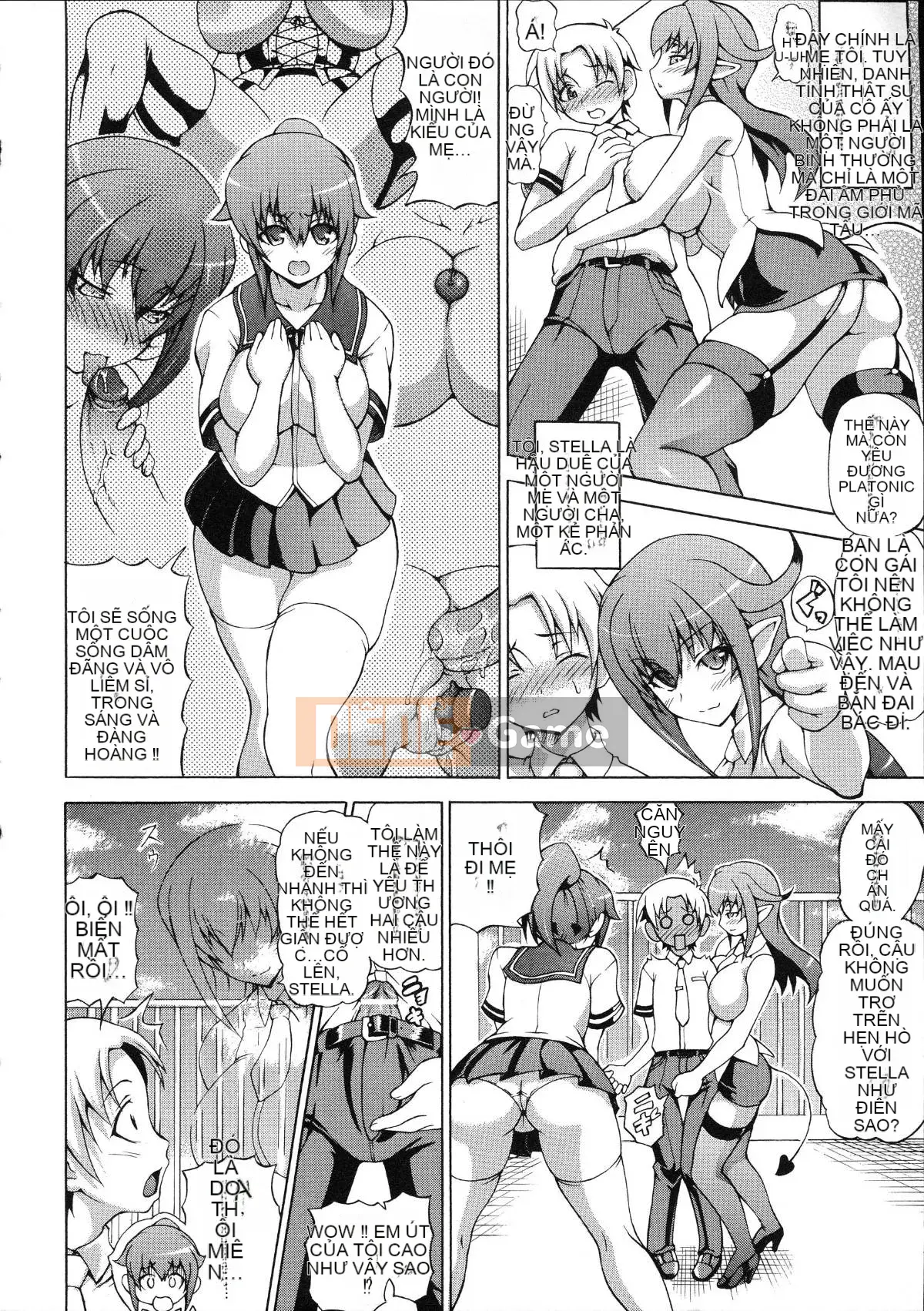 [Shiina Kazuki] Zoku Bakebare!!