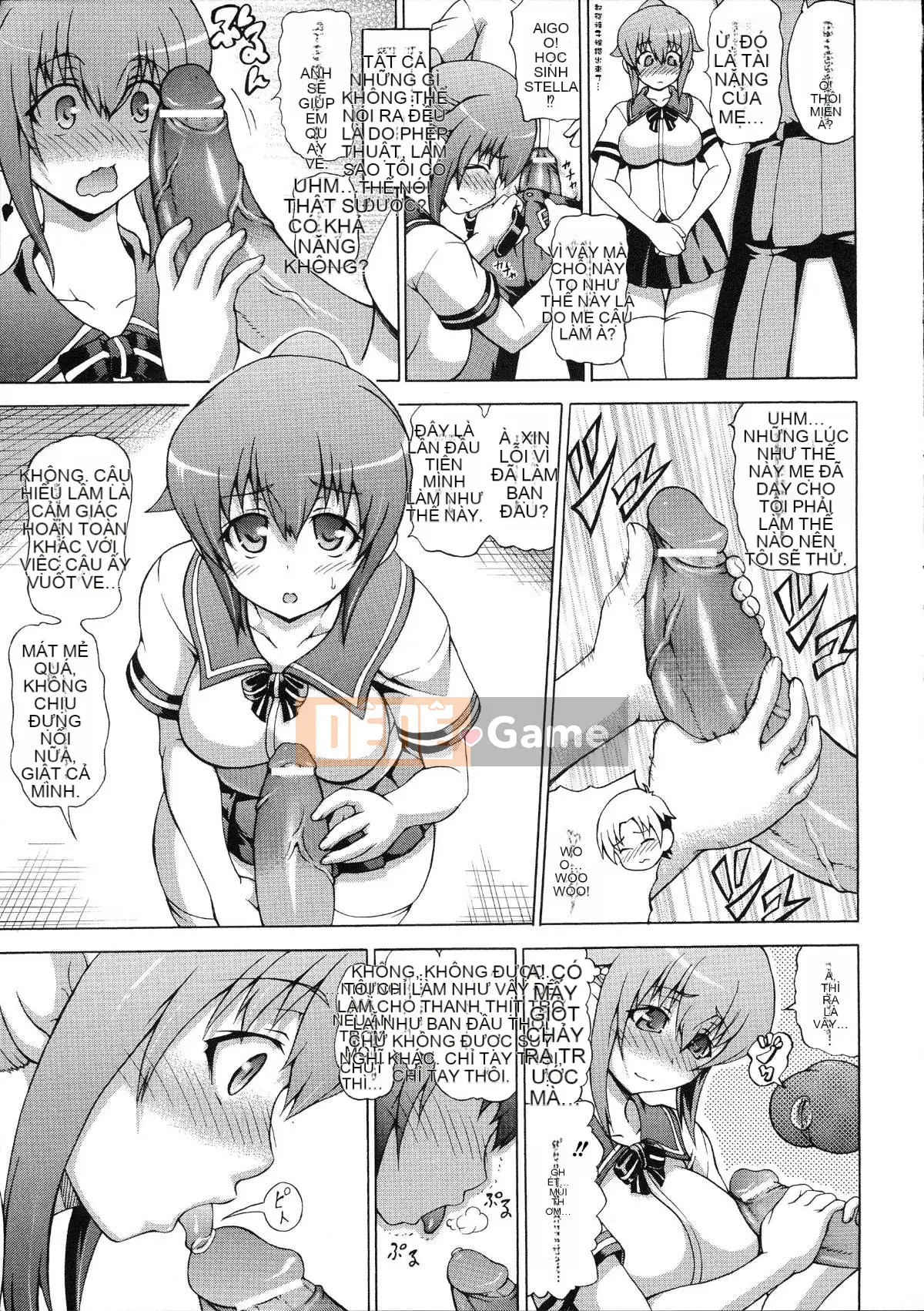 [Shiina Kazuki] Zoku Bakebare!!