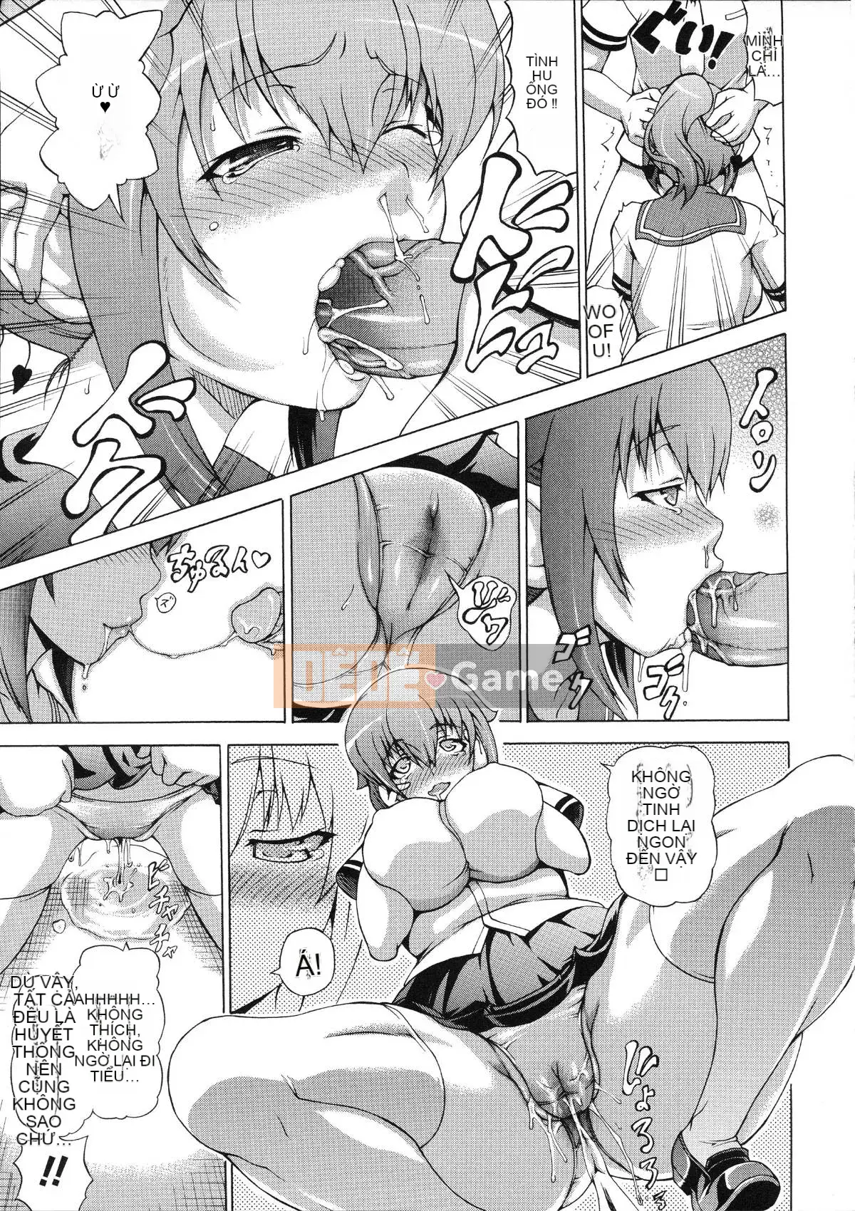 [Shiina Kazuki] Zoku Bakebare!!