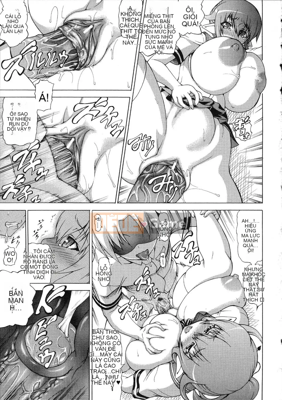 [Shiina Kazuki] Zoku Bakebare!!