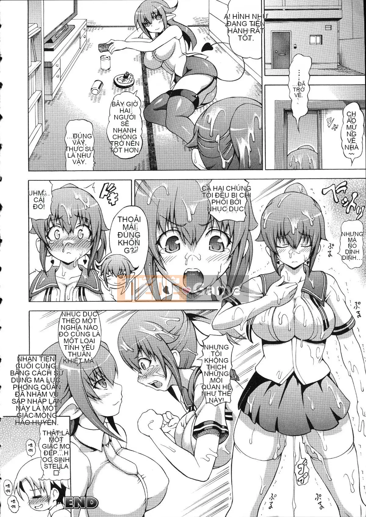 [Shiina Kazuki] Zoku Bakebare!!