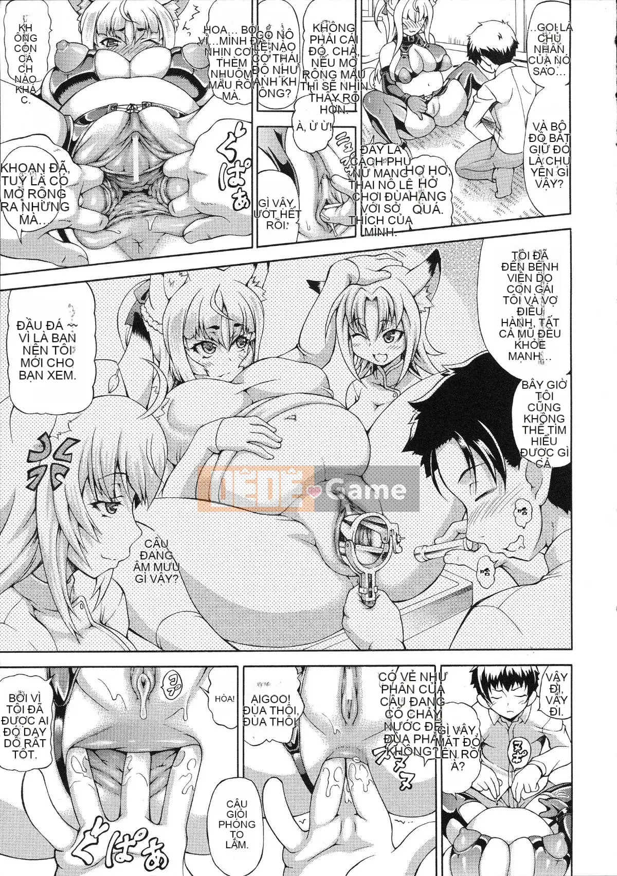 [Shiina Kazuki] Zoku Bakebare!!