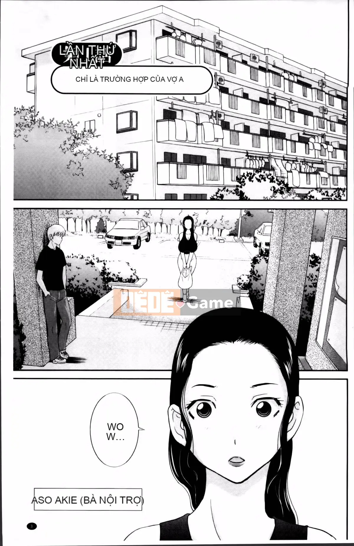 [Kawamori Misaki] Haramase!