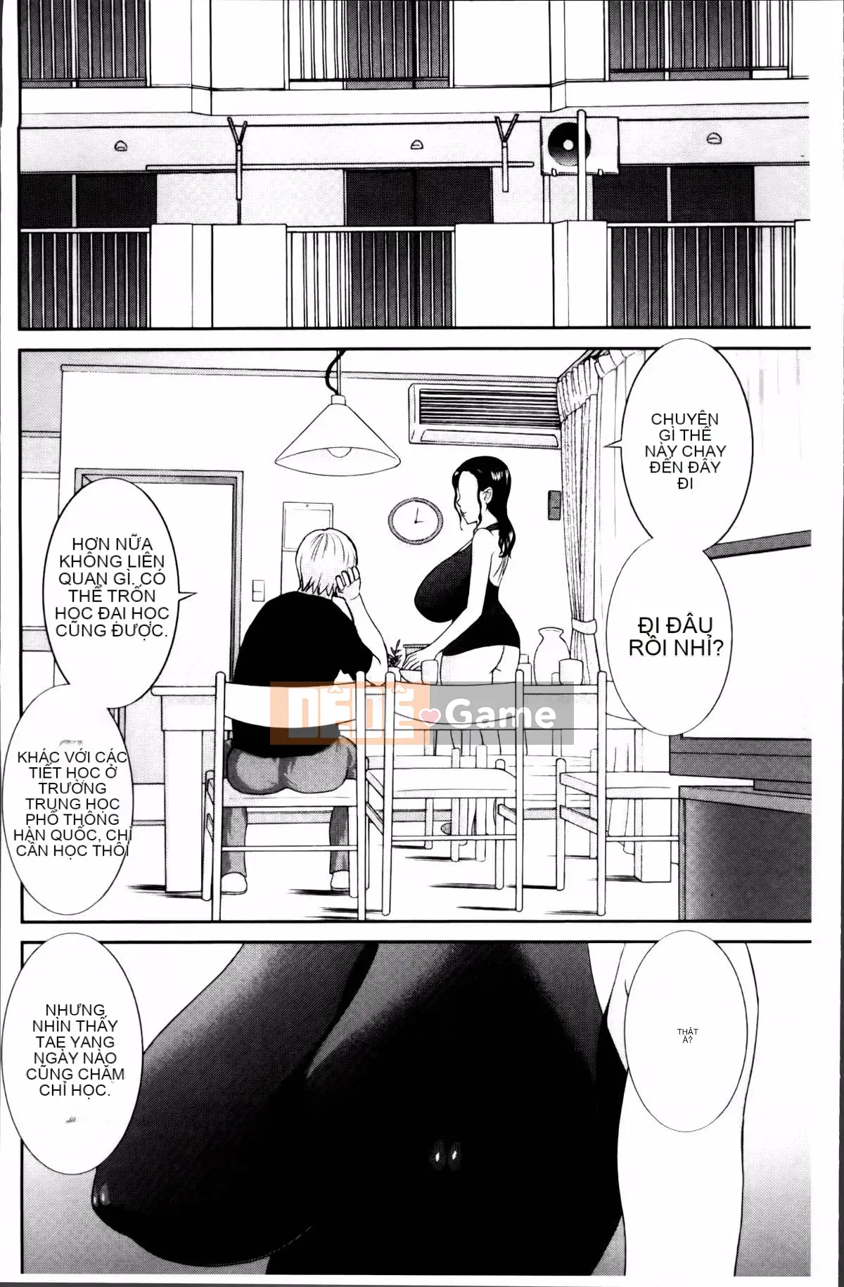 [Kawamori Misaki] Haramase!