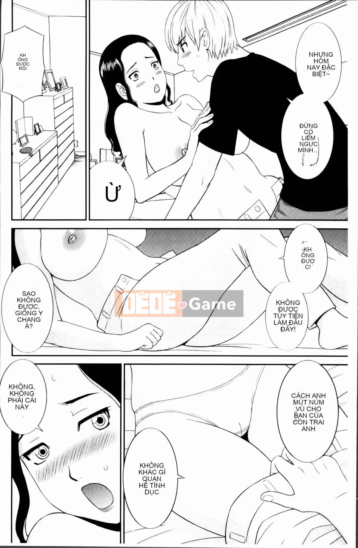 [Kawamori Misaki] Haramase!