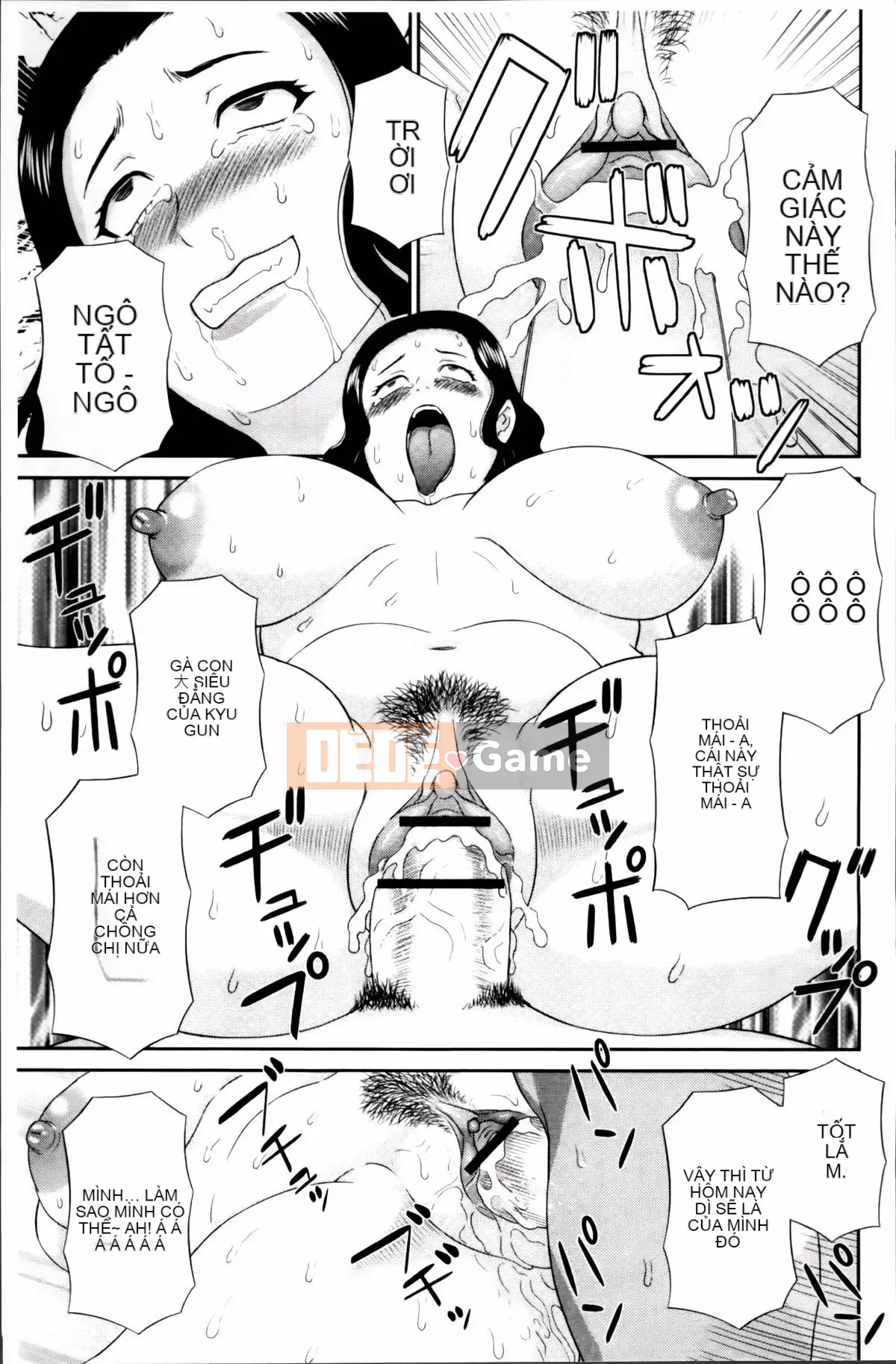 [Kawamori Misaki] Haramase!