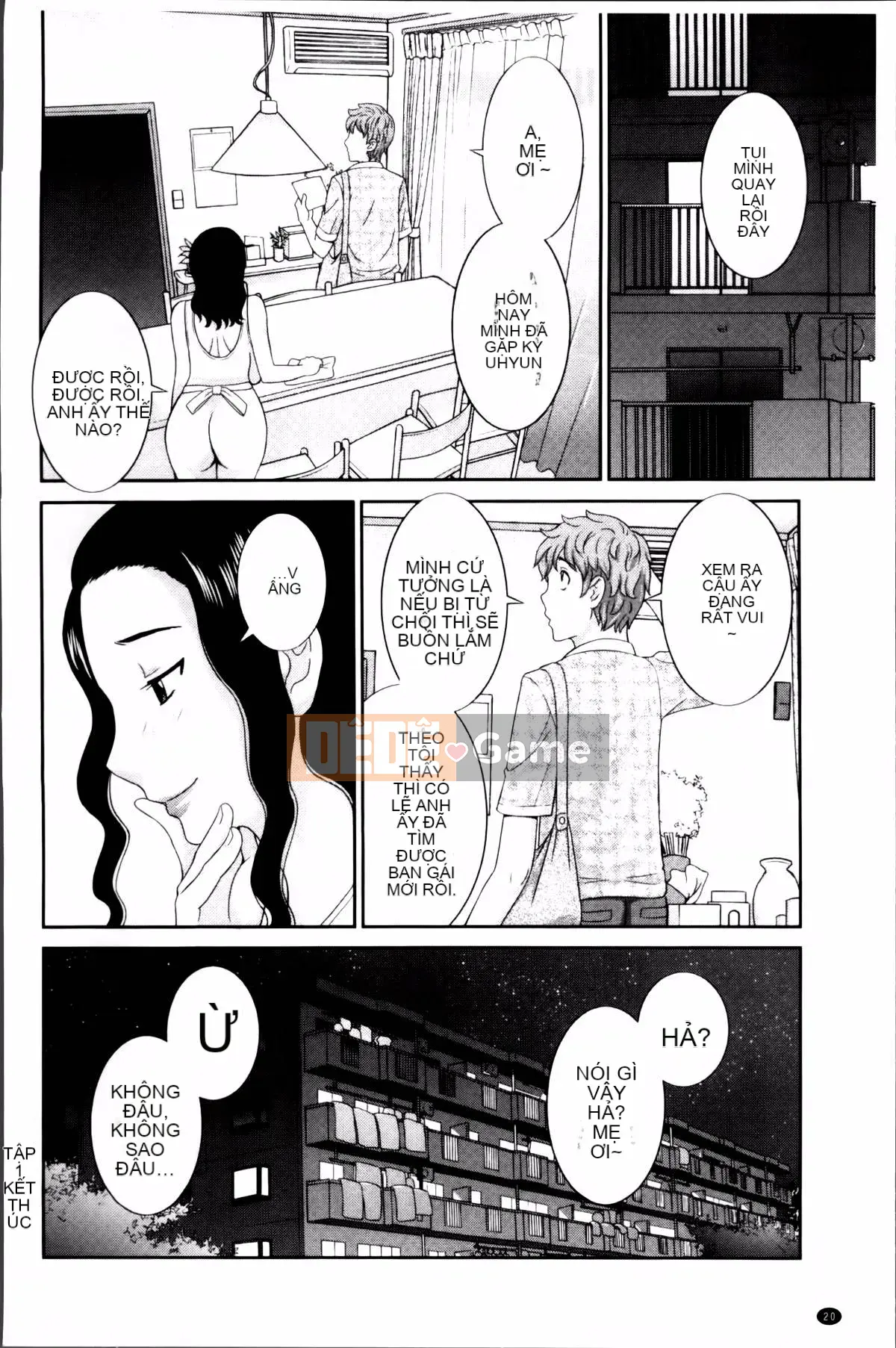 [Kawamori Misaki] Haramase!